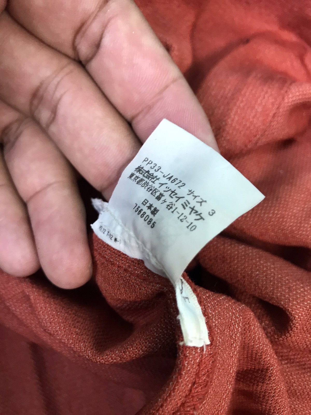 Homme Plisse Issey Miyake × Pleats Please Issey Miyake Grail!! Pleats Please Cropped Button Hoodie Size US L / EU 52-54 / 3 - 13 Thumbnail