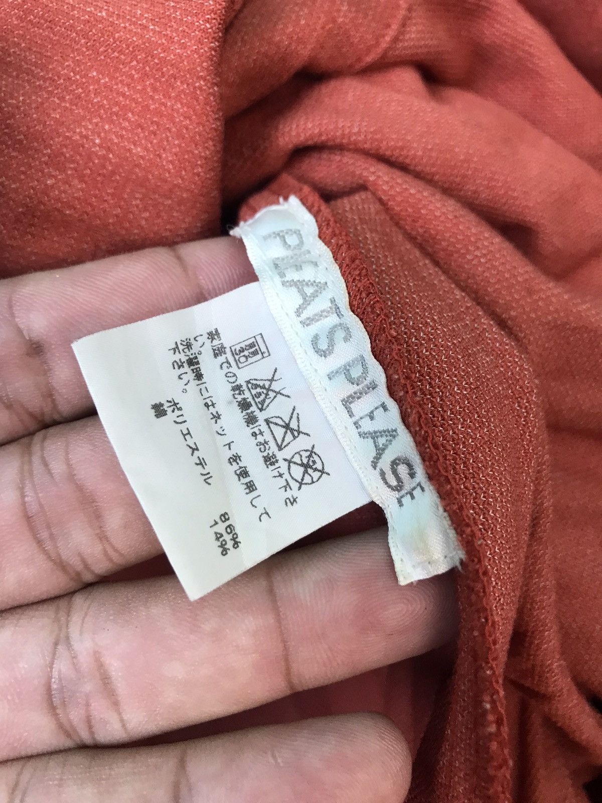 Homme Plisse Issey Miyake × Pleats Please Issey Miyake Grail!! Pleats Please Cropped Button Hoodie Size US L / EU 52-54 / 3 - 12 Thumbnail