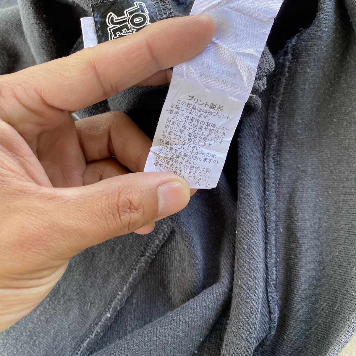 mercibeaucoup Vintage Issey Miyake Mercibeaucoup Tom and Jerry Hoodie Size US S / EU 44-46 / 1 - 20 Thumbnail
