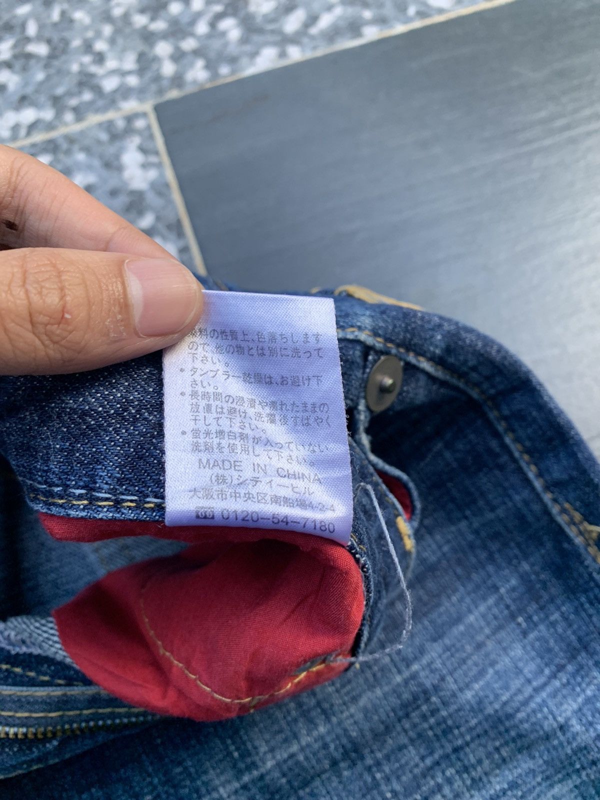 Custom Japanese Distressed Denim