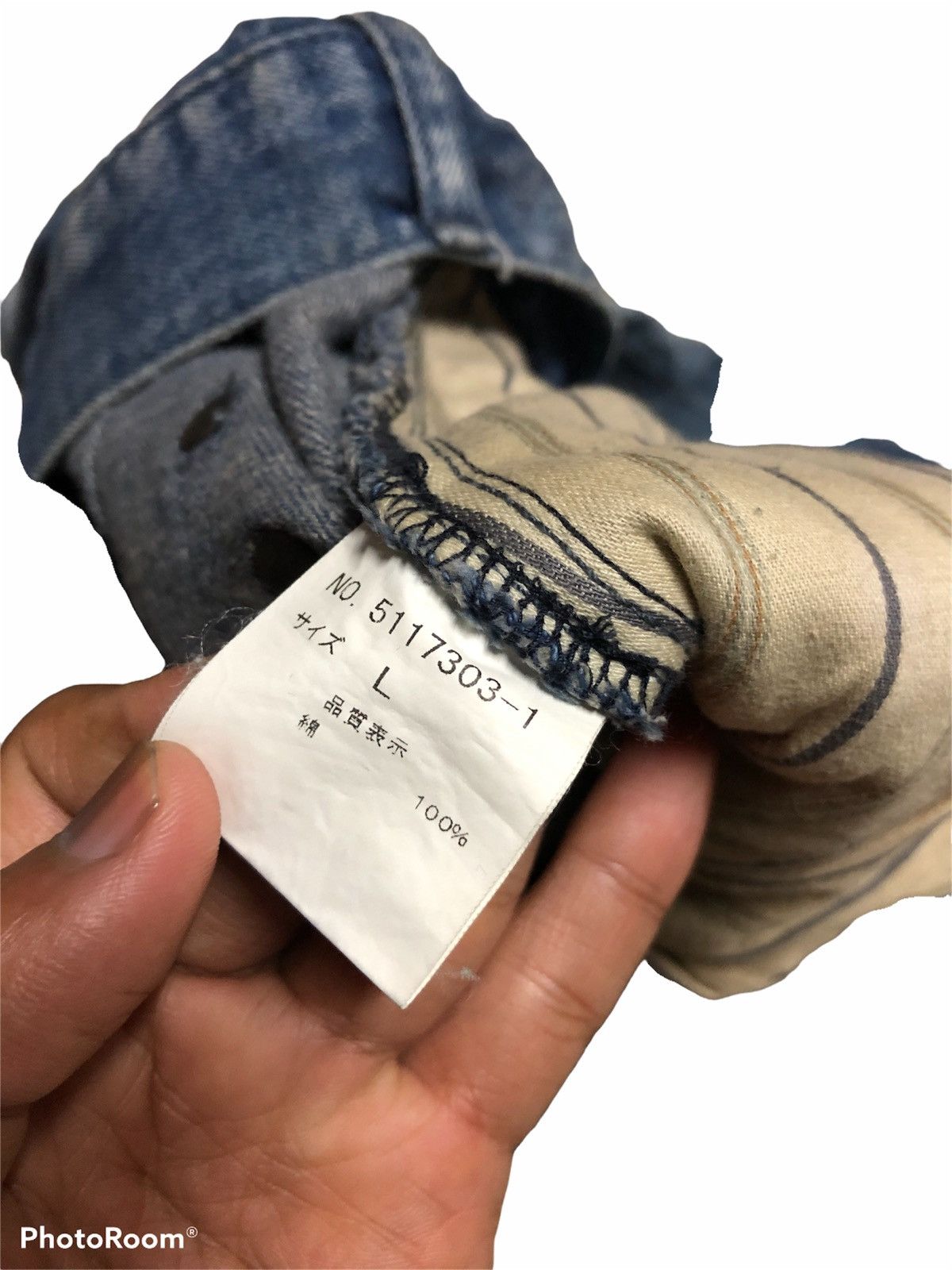 Japanese Brand HALB PATCHES DISTRESSED CARPENTER JEANS Size US 33 - 7 Thumbnail