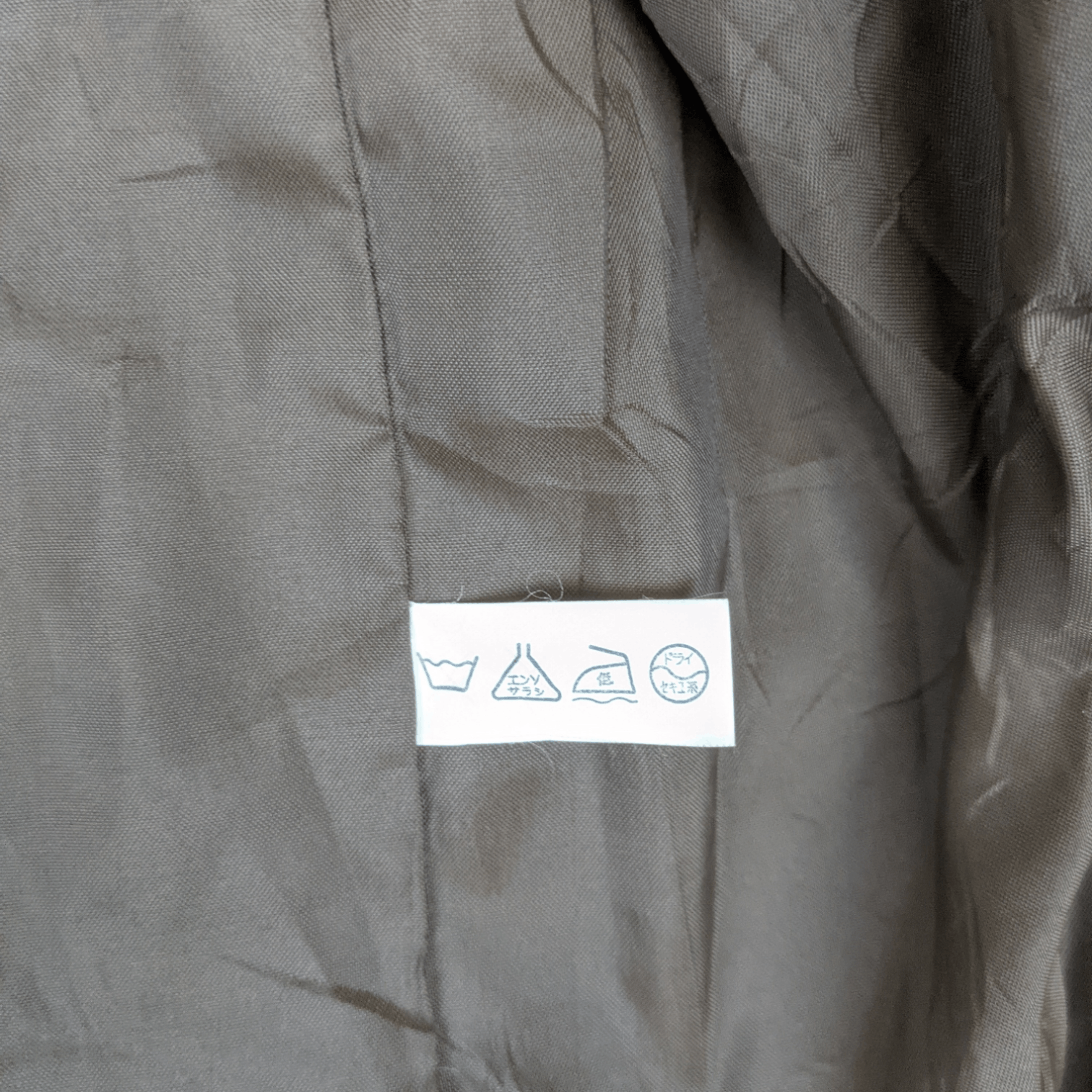 Japanese Brand Vintage Japan LEC Trench Long Coat Pigskin Leather Jacket Size S / US 4 / IT 40 - 10 Thumbnail