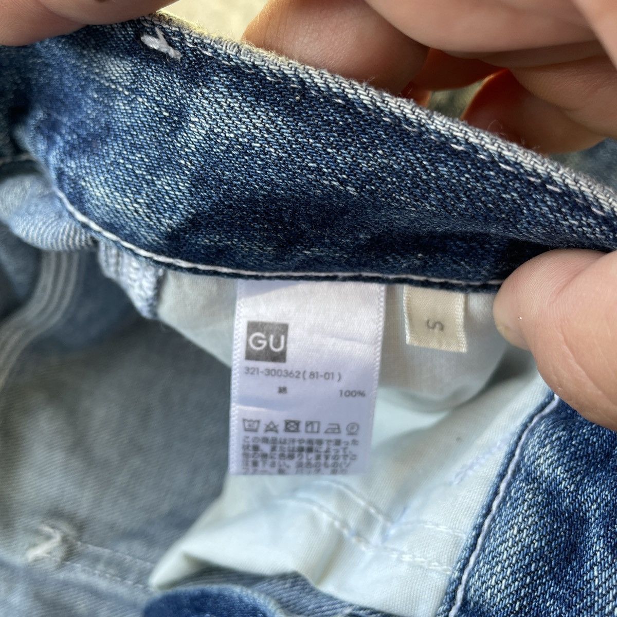 Japanese Brand Vintage Gu Japanese Brand Workwear Faded Denim Pants W30 Size US 30 / EU 46 - 7 Thumbnail