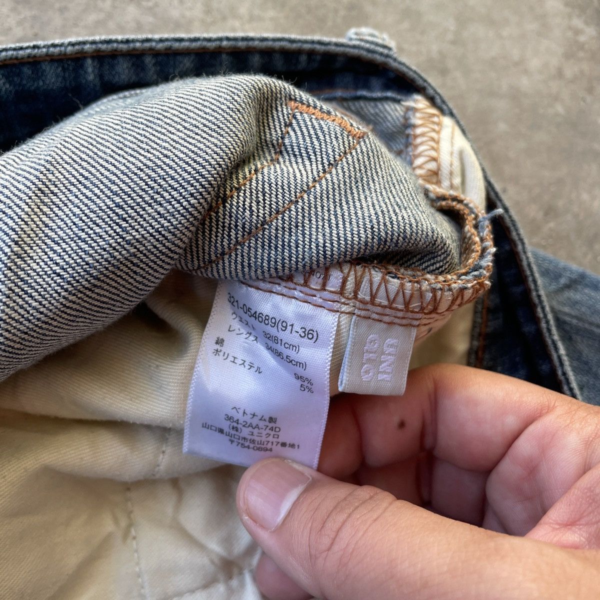 Japanese Brand × Vintage Distressed💥 Vintage Japanese Faded Denim Jeans Pants W31x30 Size US 31 - 8 Thumbnail