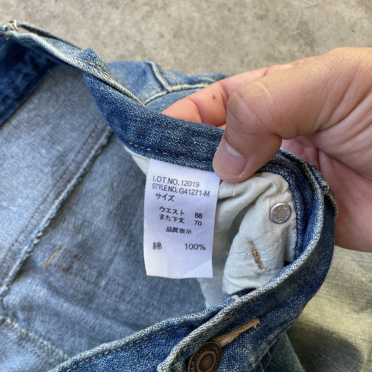 Japanese Brand × Vintage Japanese Vintage Distressed Faded Denim Jeans Pants W35x27 Size US 35 - 6 Thumbnail