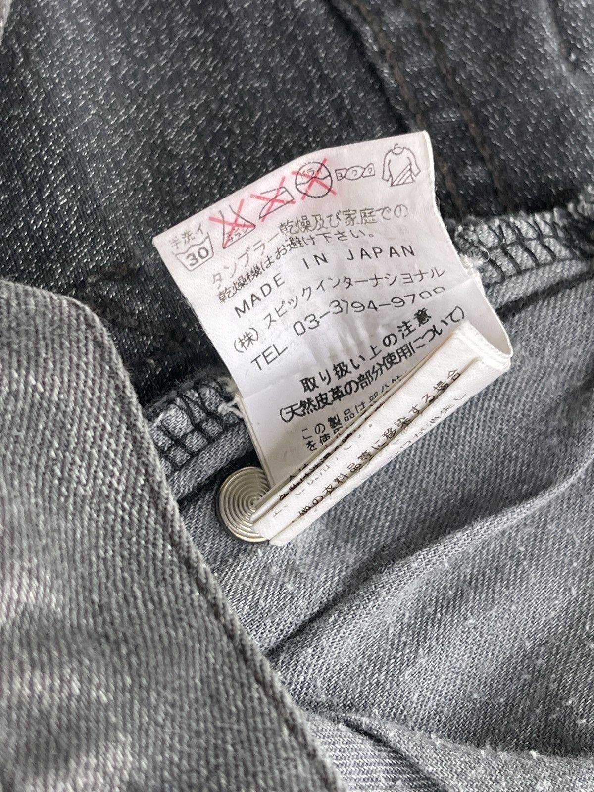 Tornado Mart Cut Up Stretch Destroyed Straight Jeans Size US 30 / EU 46 - 14 Thumbnail