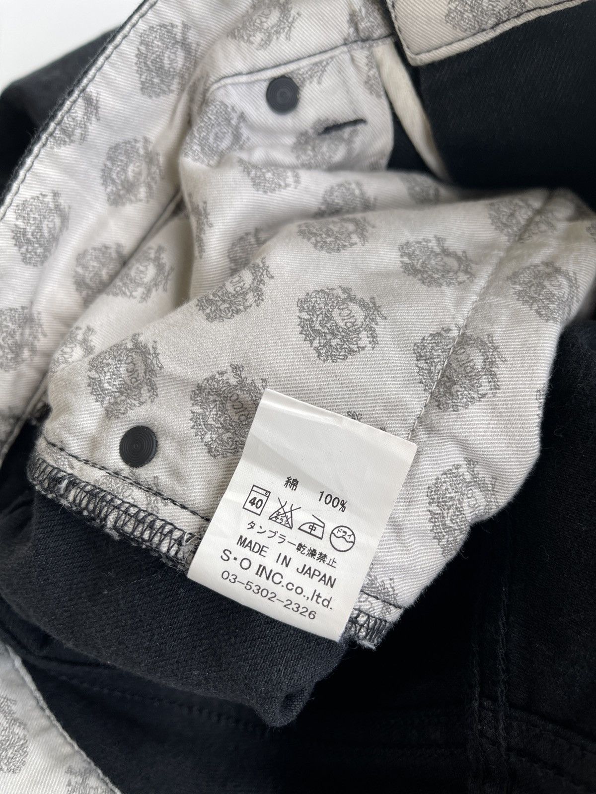 Japanese Brand Rico Avantgarde Distressed Flare Denim Size US 33 - 9 Thumbnail