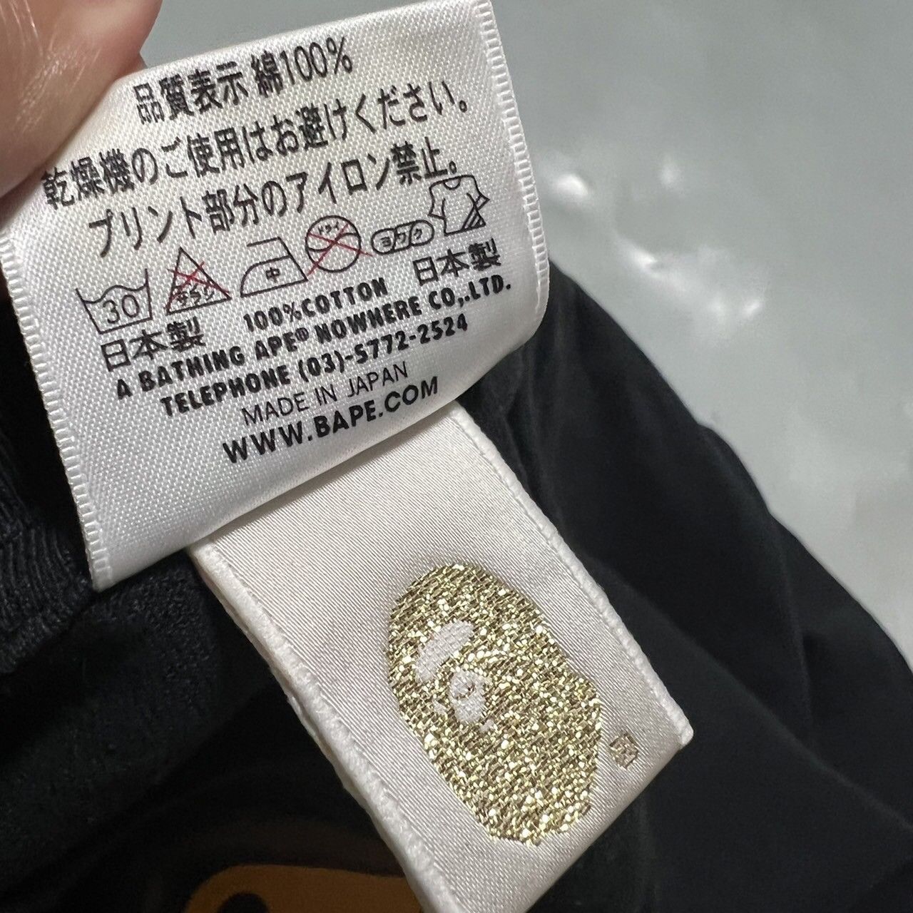 Bape Baby Milo Tee Size US L / EU 52-54 / 3 - 4 Thumbnail