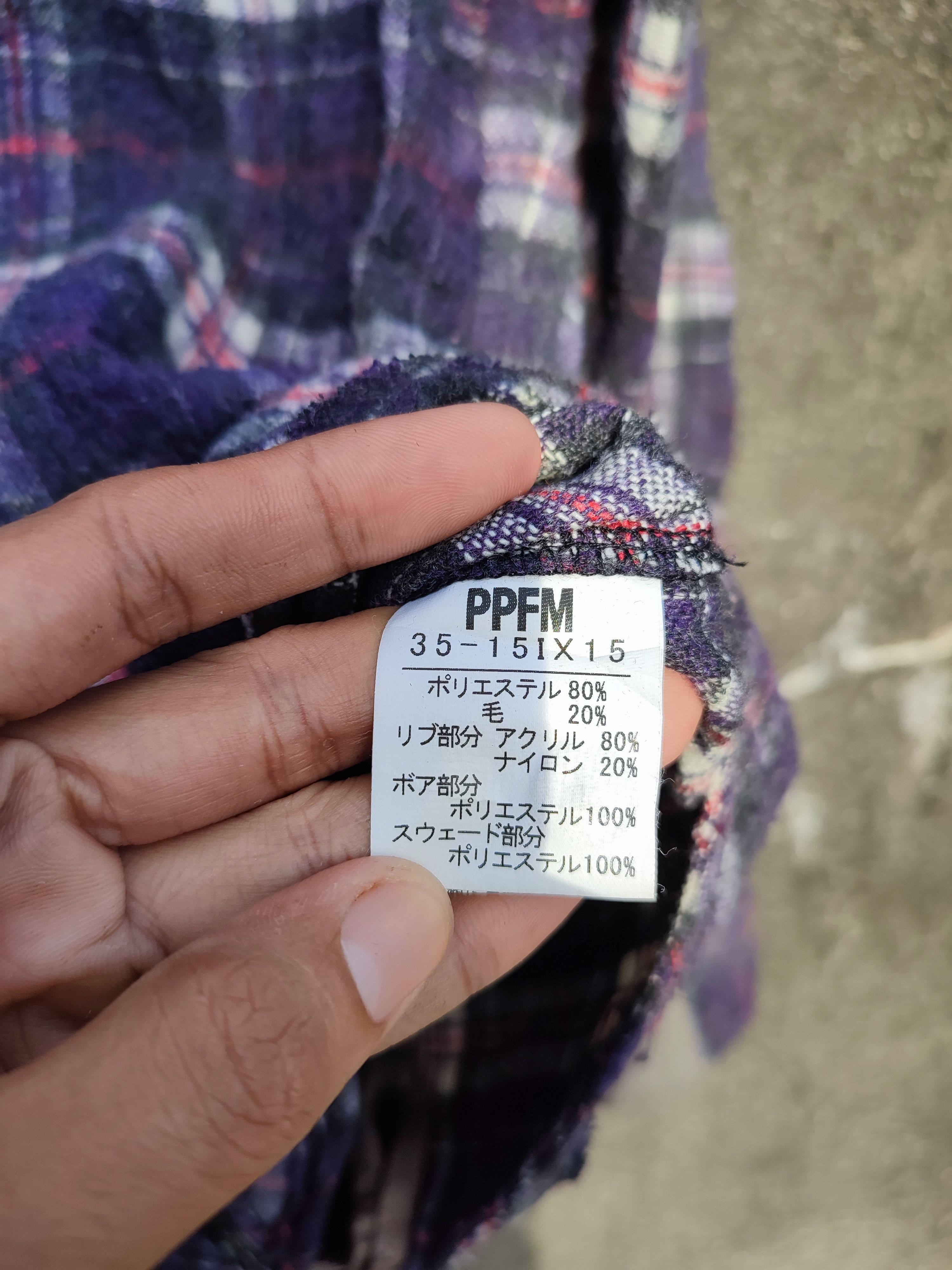 Japanese Brand PPFM Plaid Hooded Zip Shirt Jacket (Size S) Size US S / EU 44-46 / 1 - 10 Thumbnail