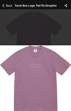 2005 Supreme Purple Black Box Logo Tee