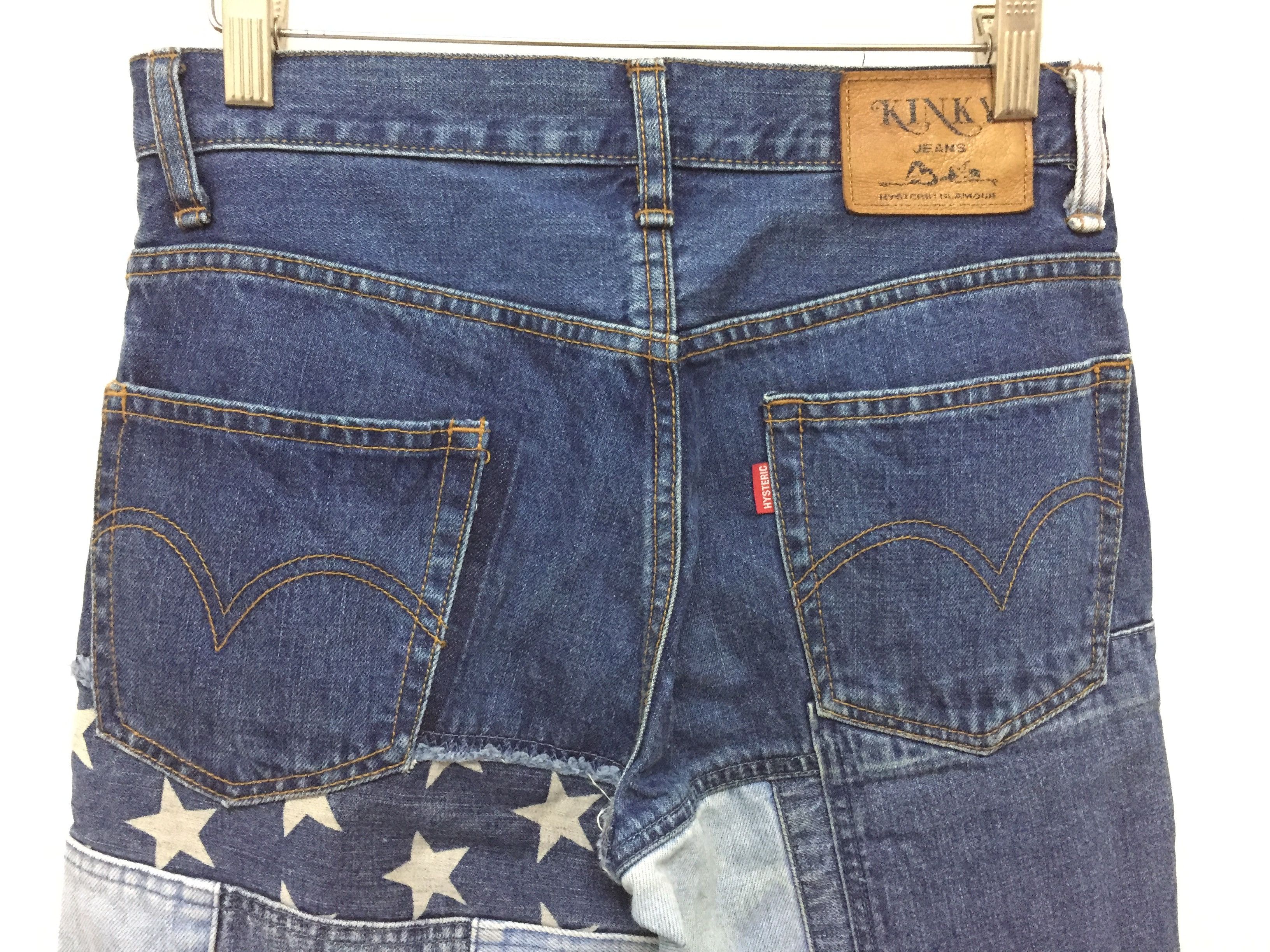 Hysteric Glamour 1990s American patchwork denim Size 28" / US 6 / IT 42 - 8 Thumbnail