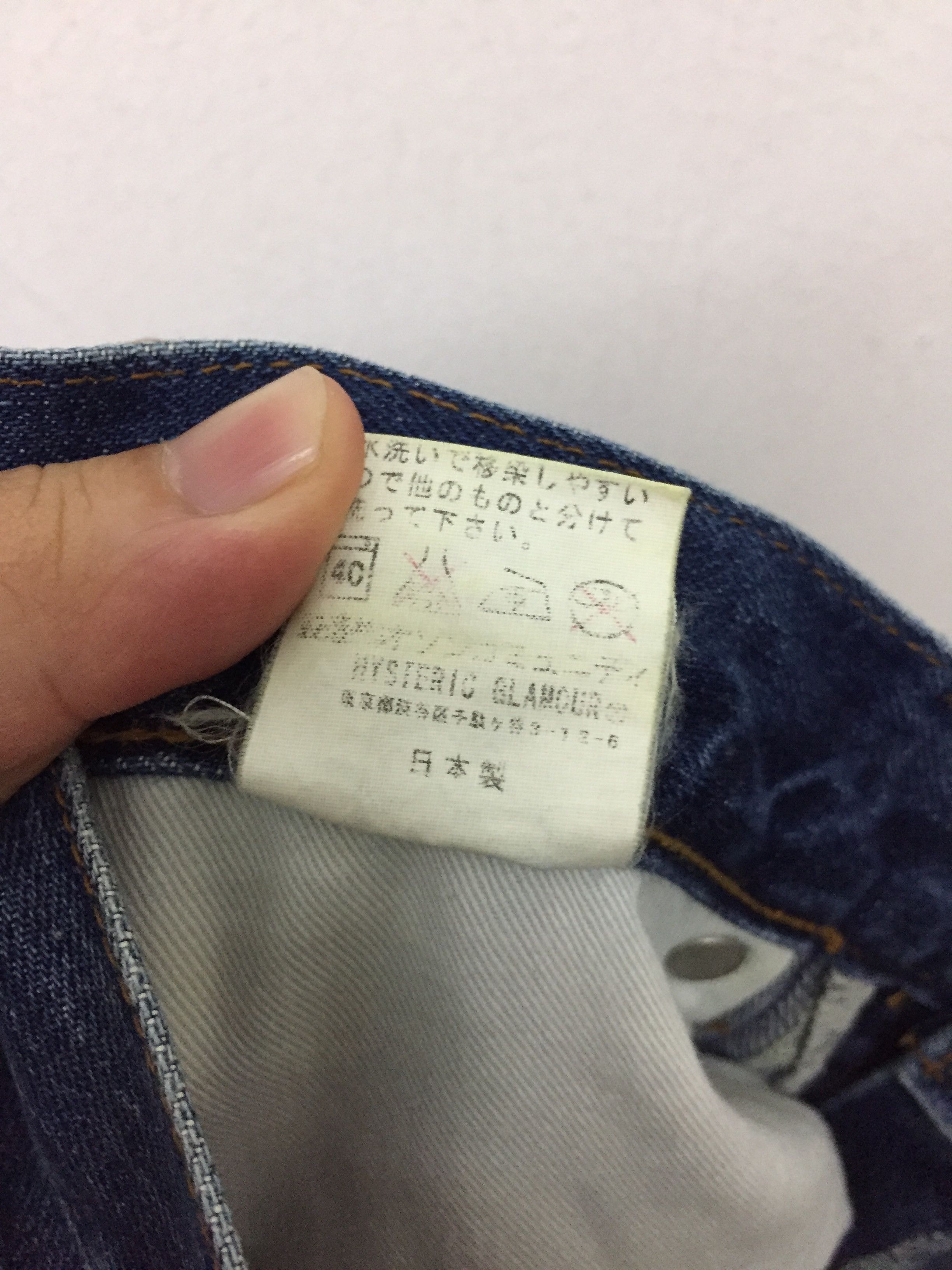 Hysteric Glamour 1990s American patchwork denim Size 28" / US 6 / IT 42 - 11 Thumbnail