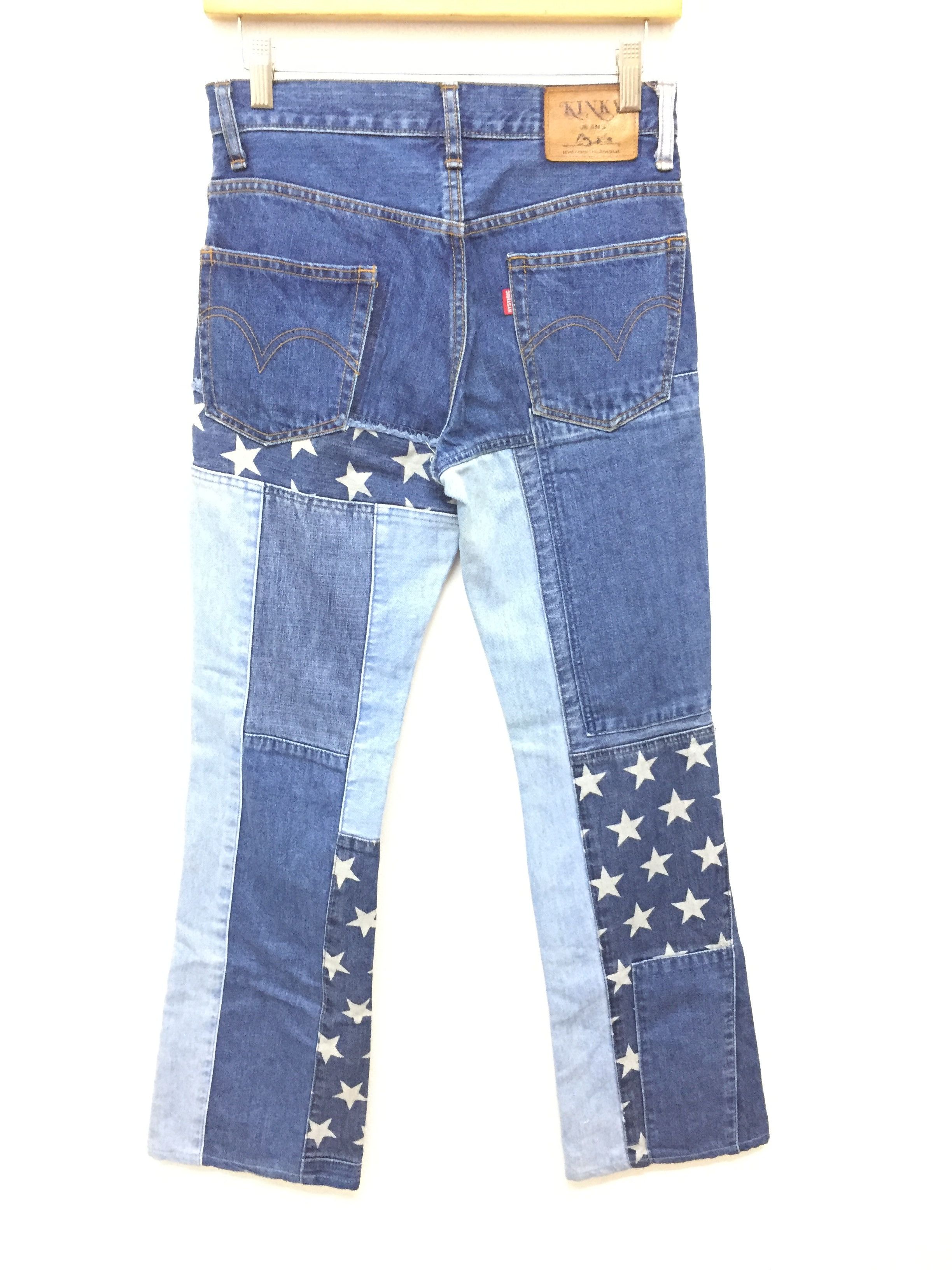 Hysteric Glamour 1990s American patchwork denim Size 28" / US 6 / IT 42 - 7 Thumbnail
