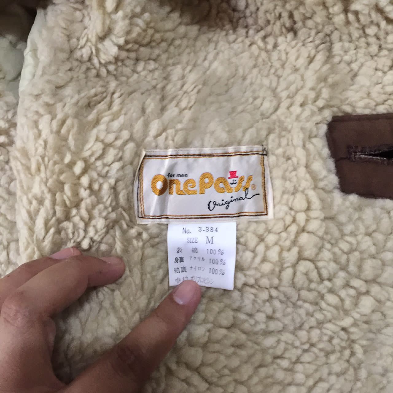 Japanese Brand One Pass Original Long Coat Jacket Sherpa Size US M / EU 48-50 / 2 - 7 Thumbnail