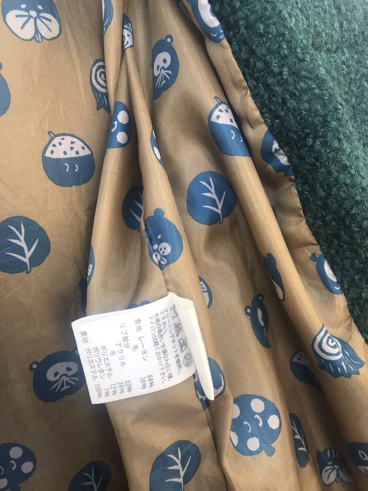 Issey Miyake Issey Miyake Designer Ne-Net Wool Hoddie Jacket Size US S / EU 44-46 / 1 - 10 Thumbnail