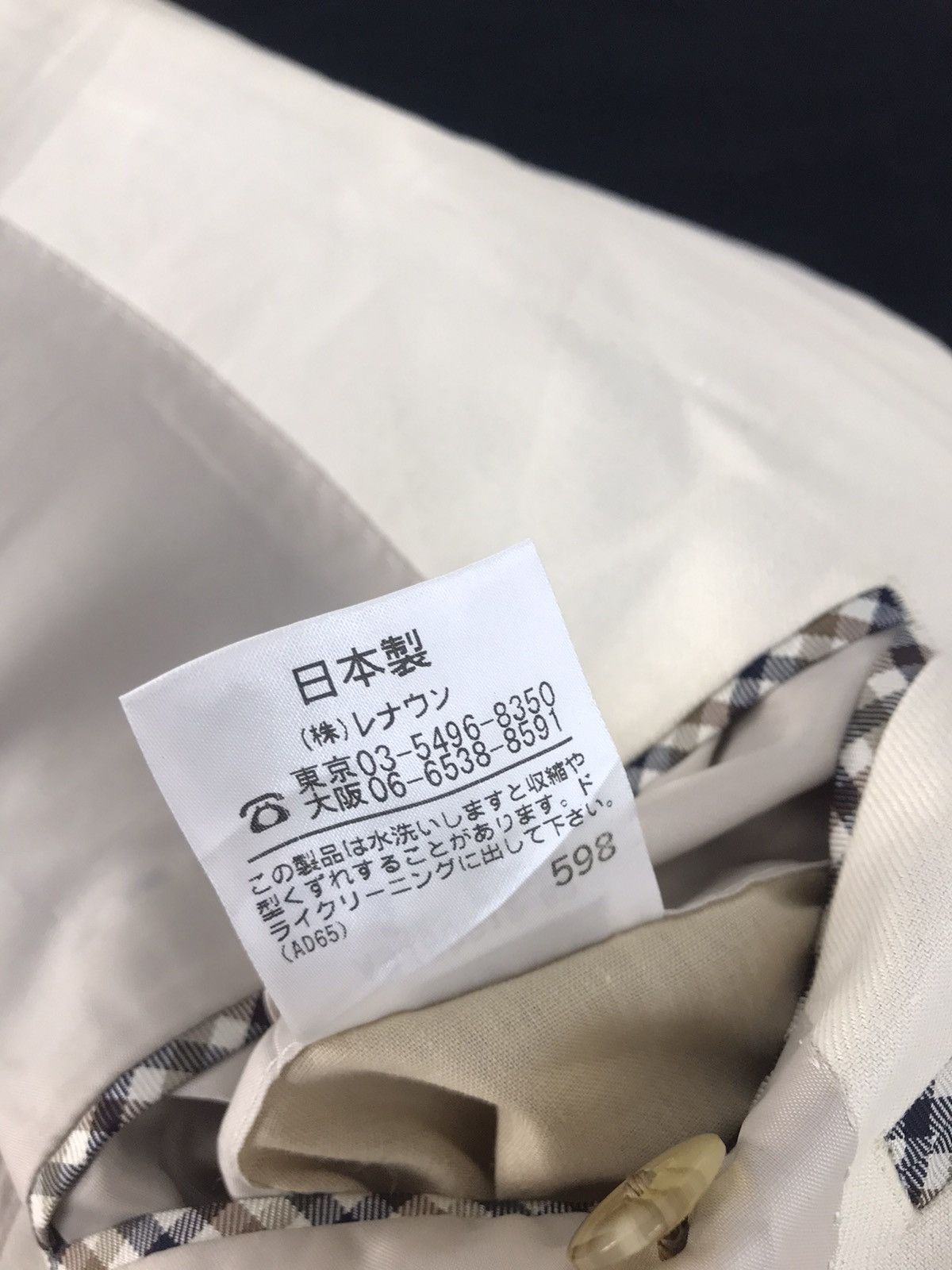 Aquascutum × Vintage Aquascuntum Luxury Blazer Coat Jacket Button Style Size 46R - 8 Thumbnail