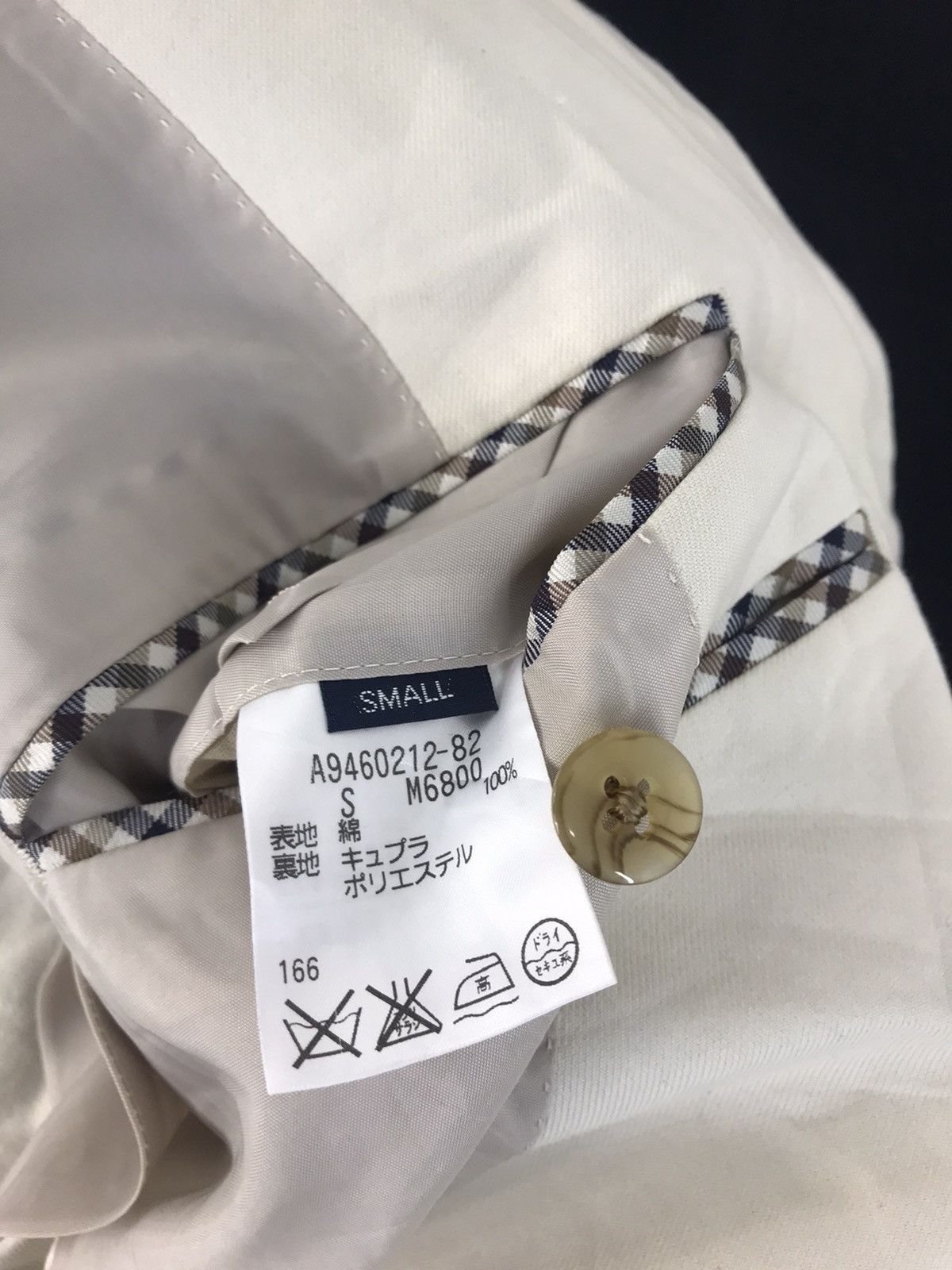Aquascutum × Vintage Aquascuntum Luxury Blazer Coat Jacket Button Style Size 46R - 7 Thumbnail