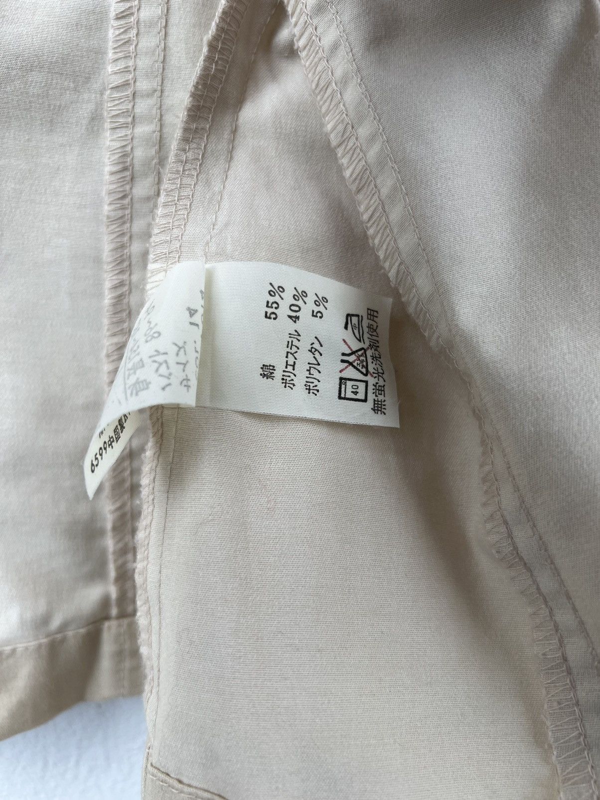 MCM MCM OTC Denim Jacket Size XS / US 0-2 / IT 36-38 - 9 Thumbnail
