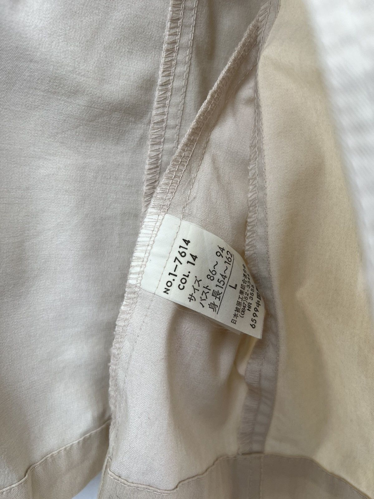 MCM MCM OTC Denim Jacket Size XS / US 0-2 / IT 36-38 - 8 Thumbnail