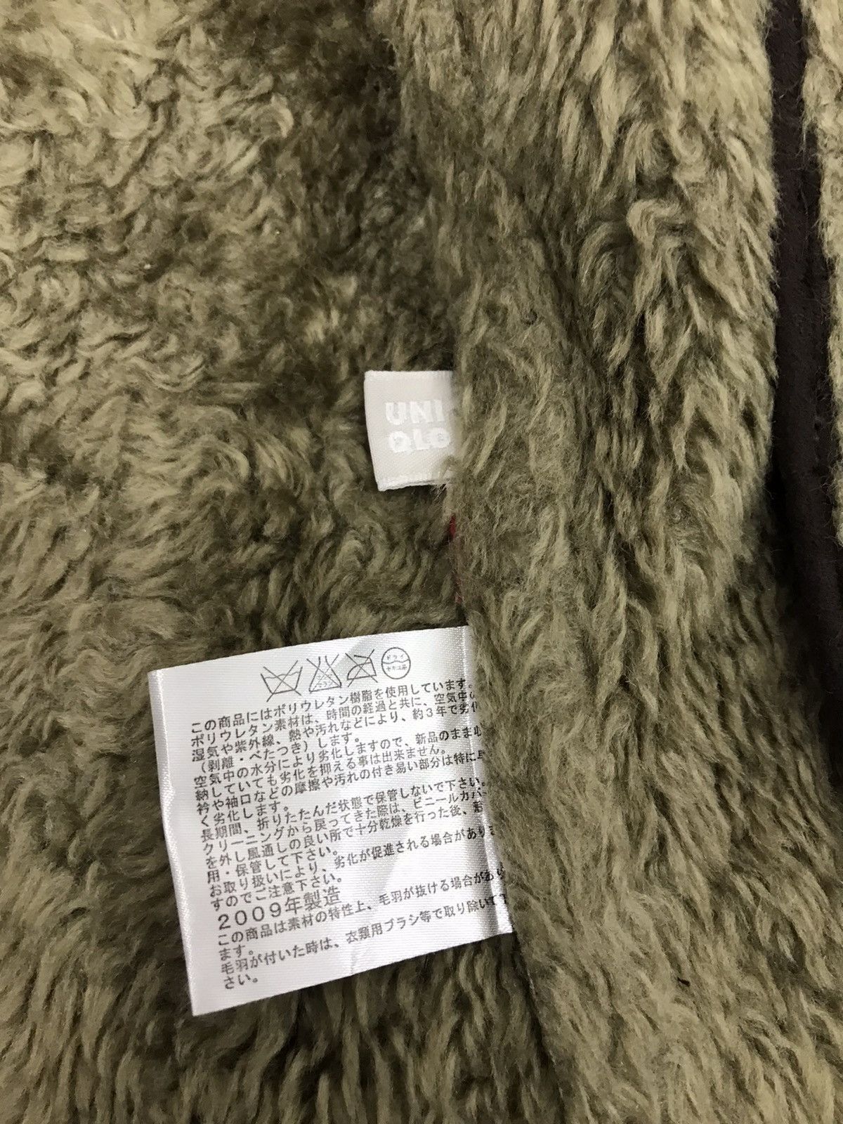 Dover Street Market × Japanese Brand Sherpa Jacket Sherpa Inner Classic Military Hype Style Size S / US 4 / IT 40 - 5 Thumbnail