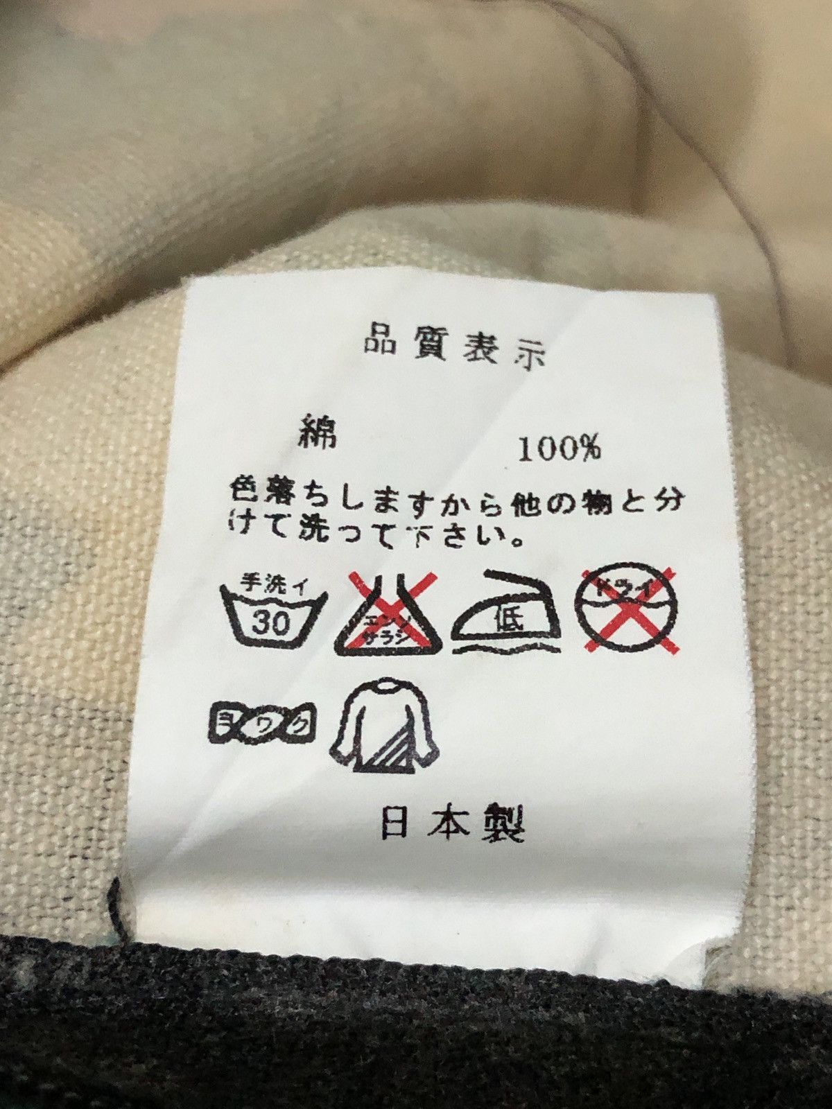 Bape 💥A Bathing Ape Multi Camo Pillow Case Only Size ONE SIZE - 9 Thumbnail