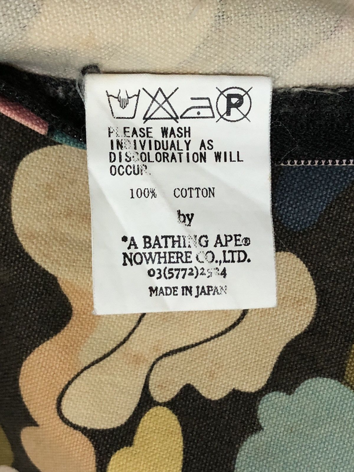 Bape 💥A Bathing Ape Multi Camo Pillow Case Only Size ONE SIZE - 8 Thumbnail