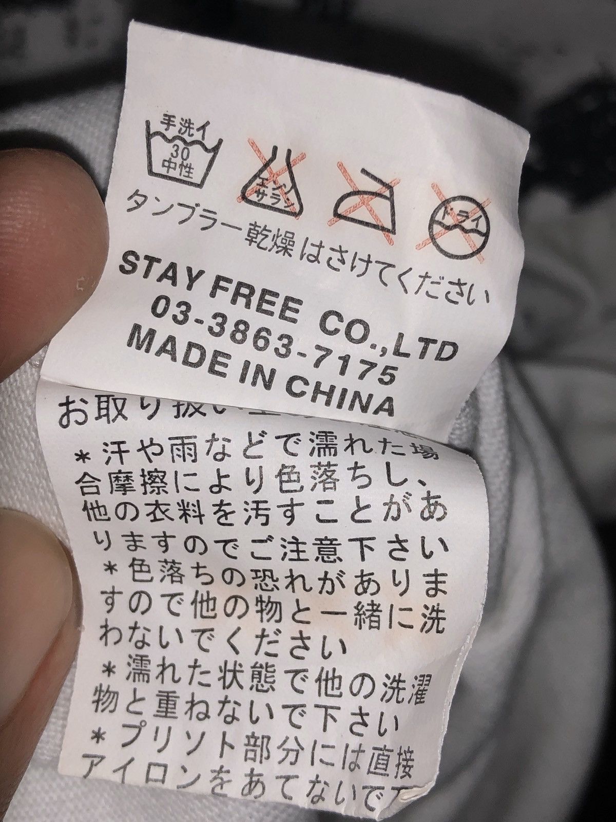Japanese Brand Rare Sex Pot Revenge Punk Shirts Size US M / EU 48-50 / 2 - 6 Thumbnail