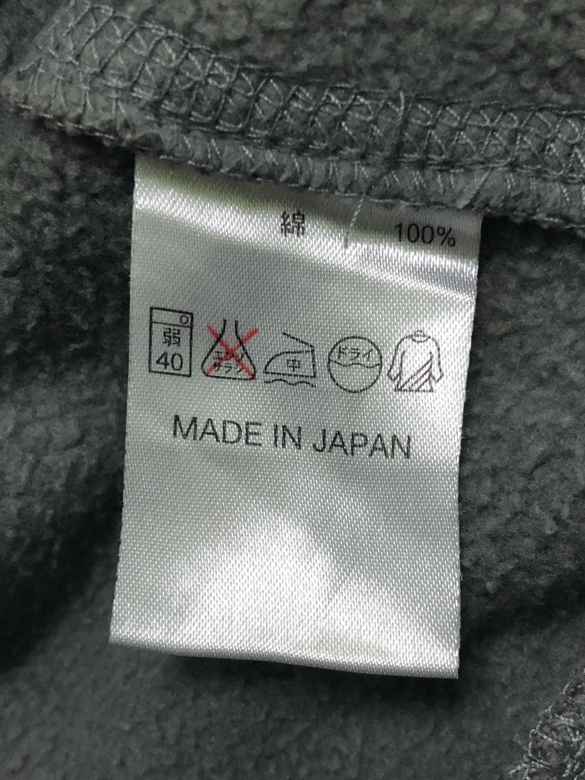 Japanese Brand Mickey mouse Hoodie Sweatshirts Size US M / EU 48-50 / 2 - 4 Thumbnail