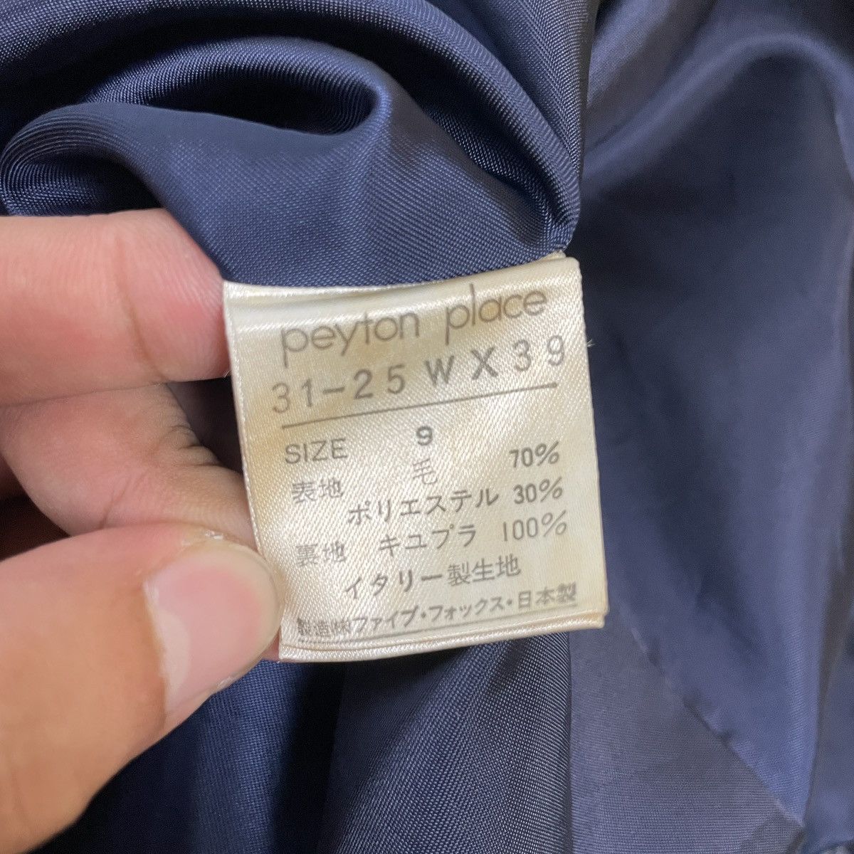 Japanese Brand Peyton Place Flannel Double Breasted Bridge Coat Size L / US 10 / IT 46 - 14 Thumbnail