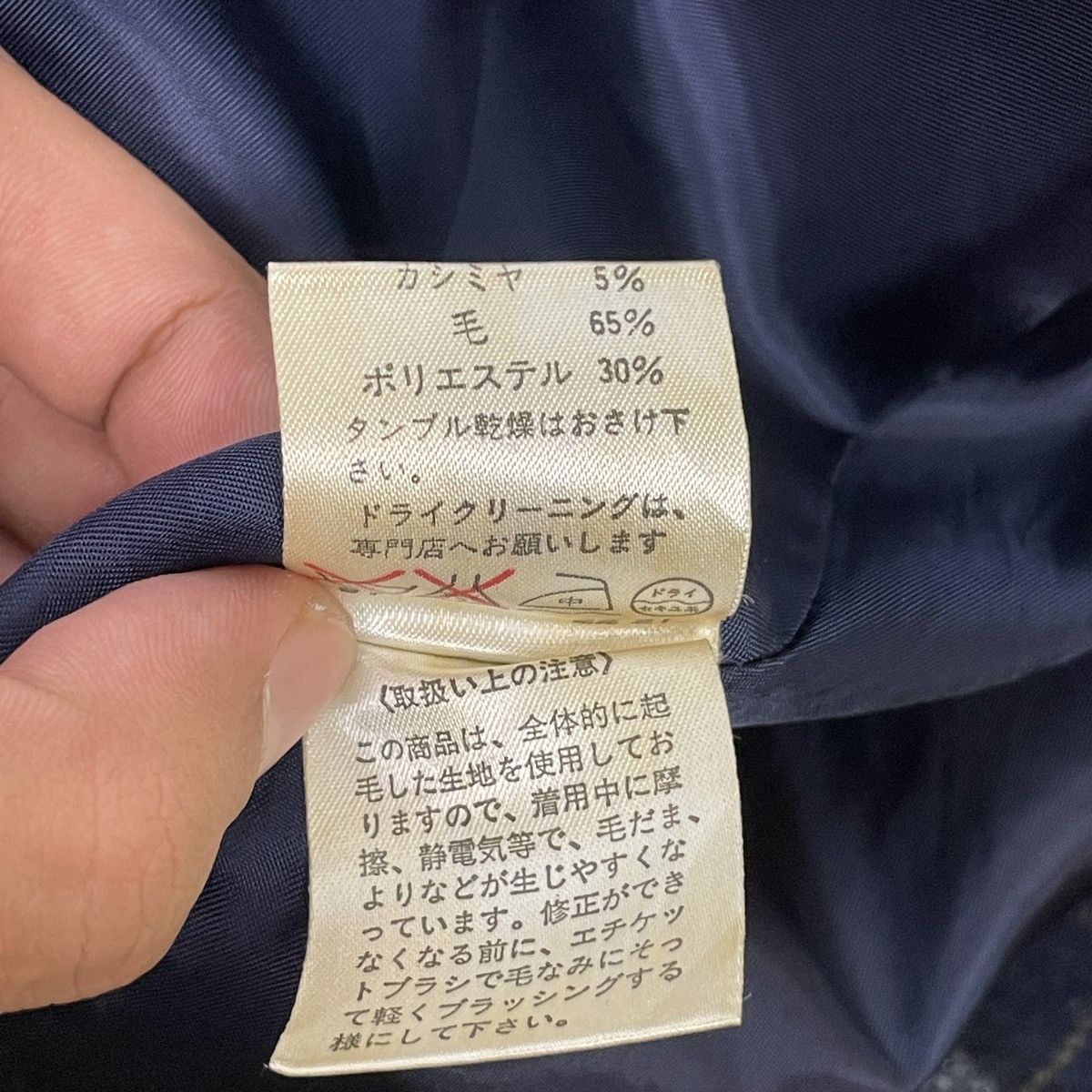 Japanese Brand Peyton Place Flannel Double Breasted Bridge Coat Size L / US 10 / IT 46 - 15 Thumbnail