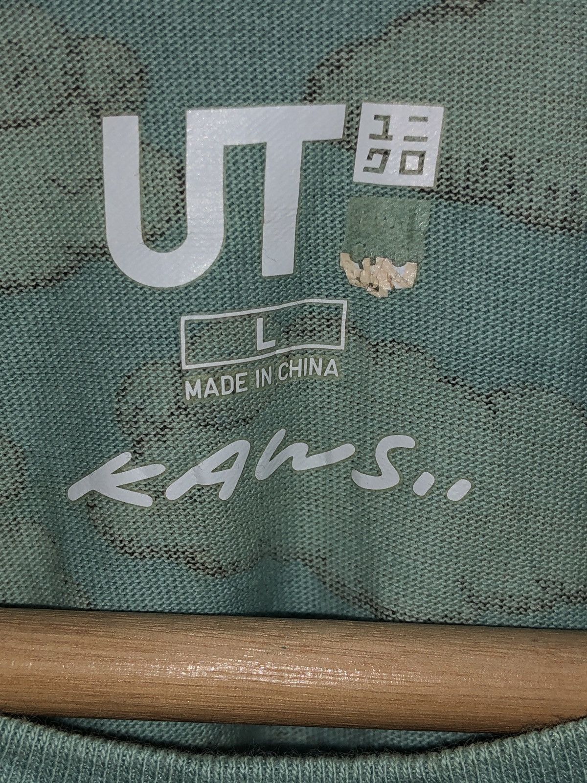 Kaws × Uniqlo Uniqlo Kaws Fullprint Shirts Size US L / EU 52-54 / 3 - 2 Thumbnail