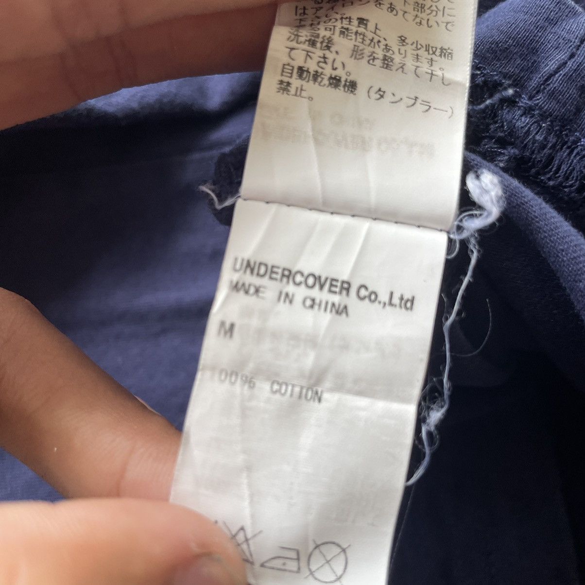 Jun Takahashi × Undercover 💥 UNDERCOVER GILAPPLE JAPAN NAVY TSHIRT Size US M / EU 48-50 / 2 - 7 Thumbnail
