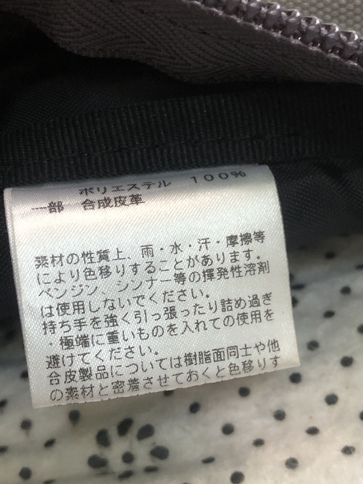 Beams Plus × Japanese Brand Beams Boy Japan BagPack DayPack Outdoor Size ONE SIZE - 10 Thumbnail