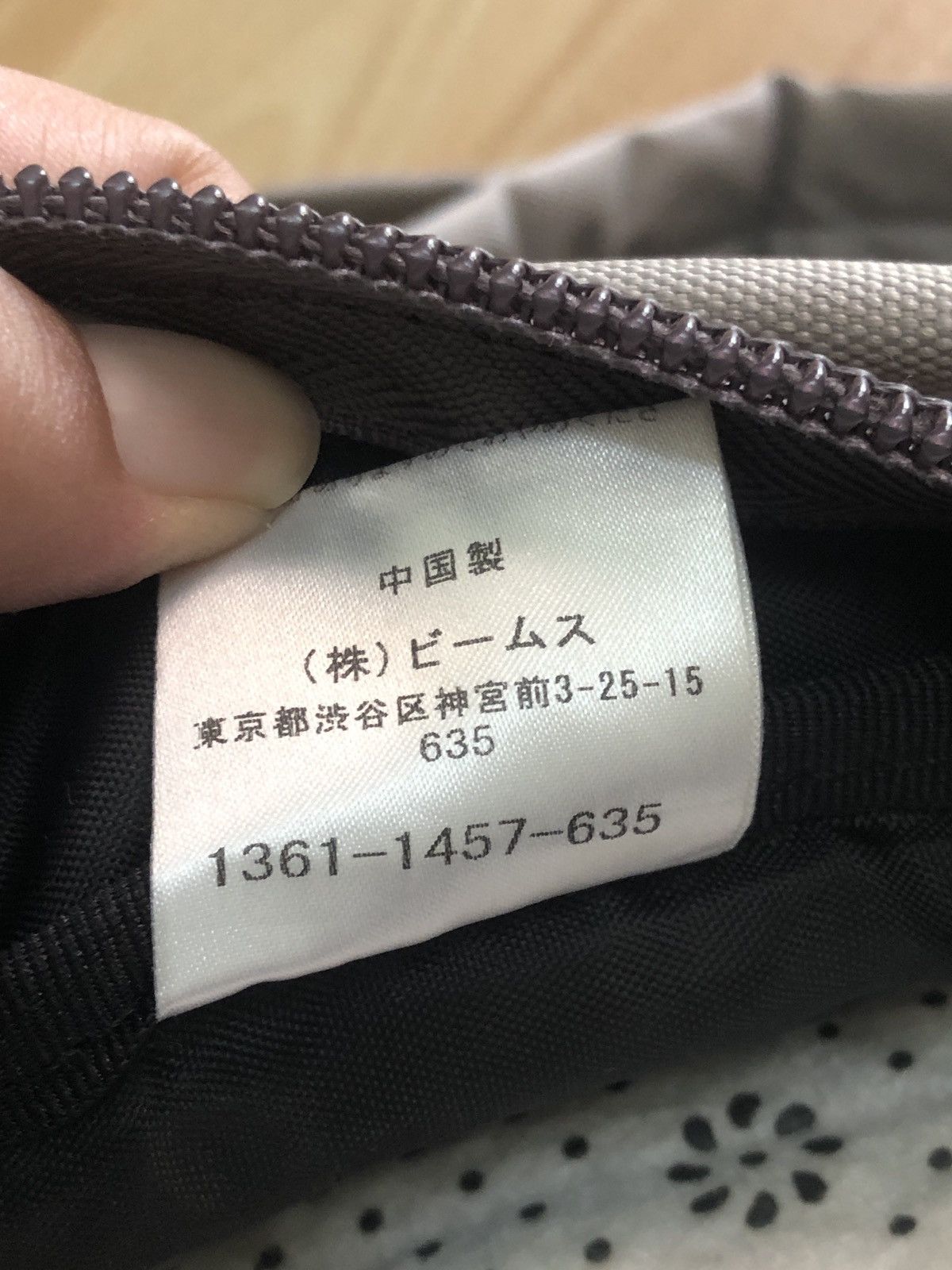 Beams Plus × Japanese Brand Beams Boy Japan BagPack DayPack Outdoor Size ONE SIZE - 11 Thumbnail