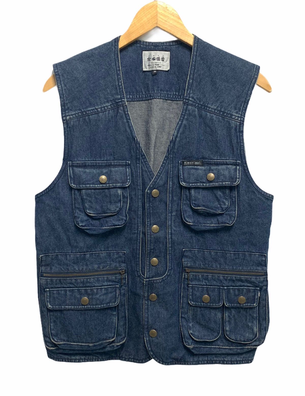 Designer × Issey Miyake × Japanese Brand 🇯🇵Japanese Tobi Issey Miyake Design Vests Size US M / EU 48-50 / 2 - 1 Thumbnail