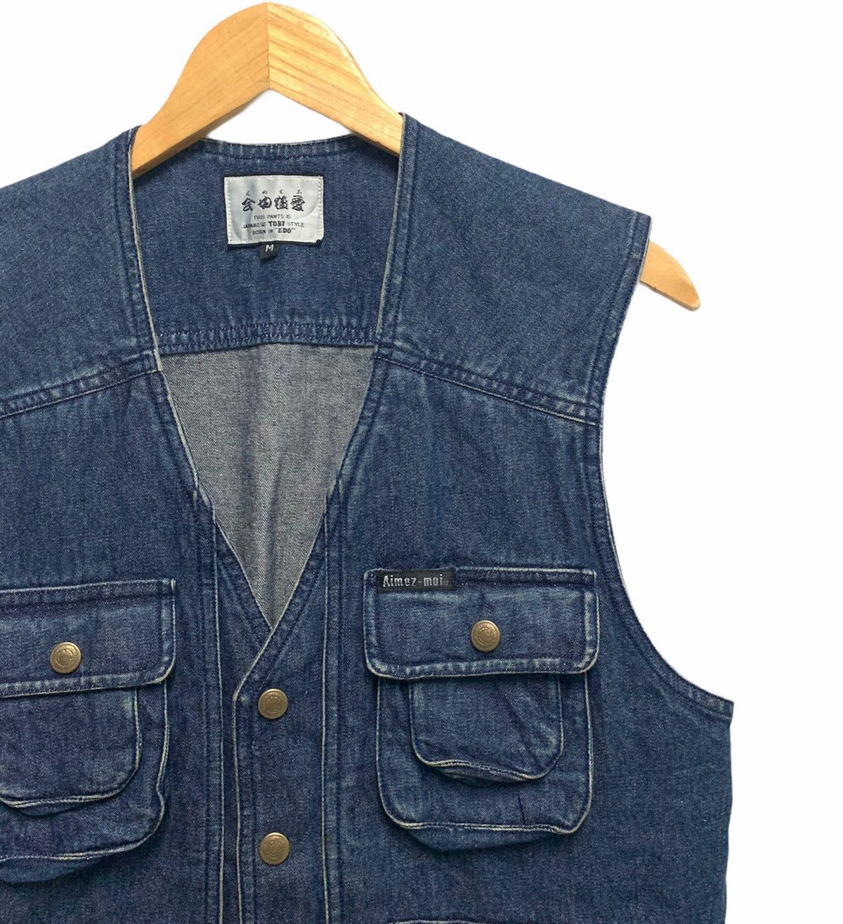 Designer × Issey Miyake × Japanese Brand 🇯🇵Japanese Tobi Issey Miyake Design Vests Size US M / EU 48-50 / 2 - 2 Thumbnail