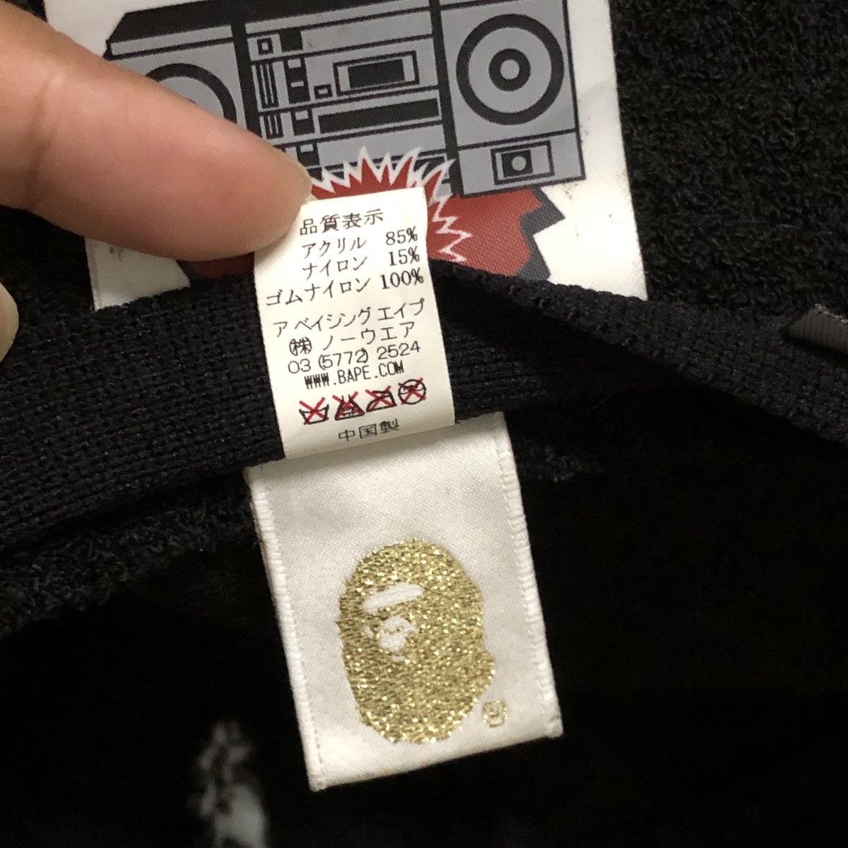 Bape 🔥BAPE X KANGOL BLACK Bucket Hat🔥 Size ONE SIZE - 8 Thumbnail