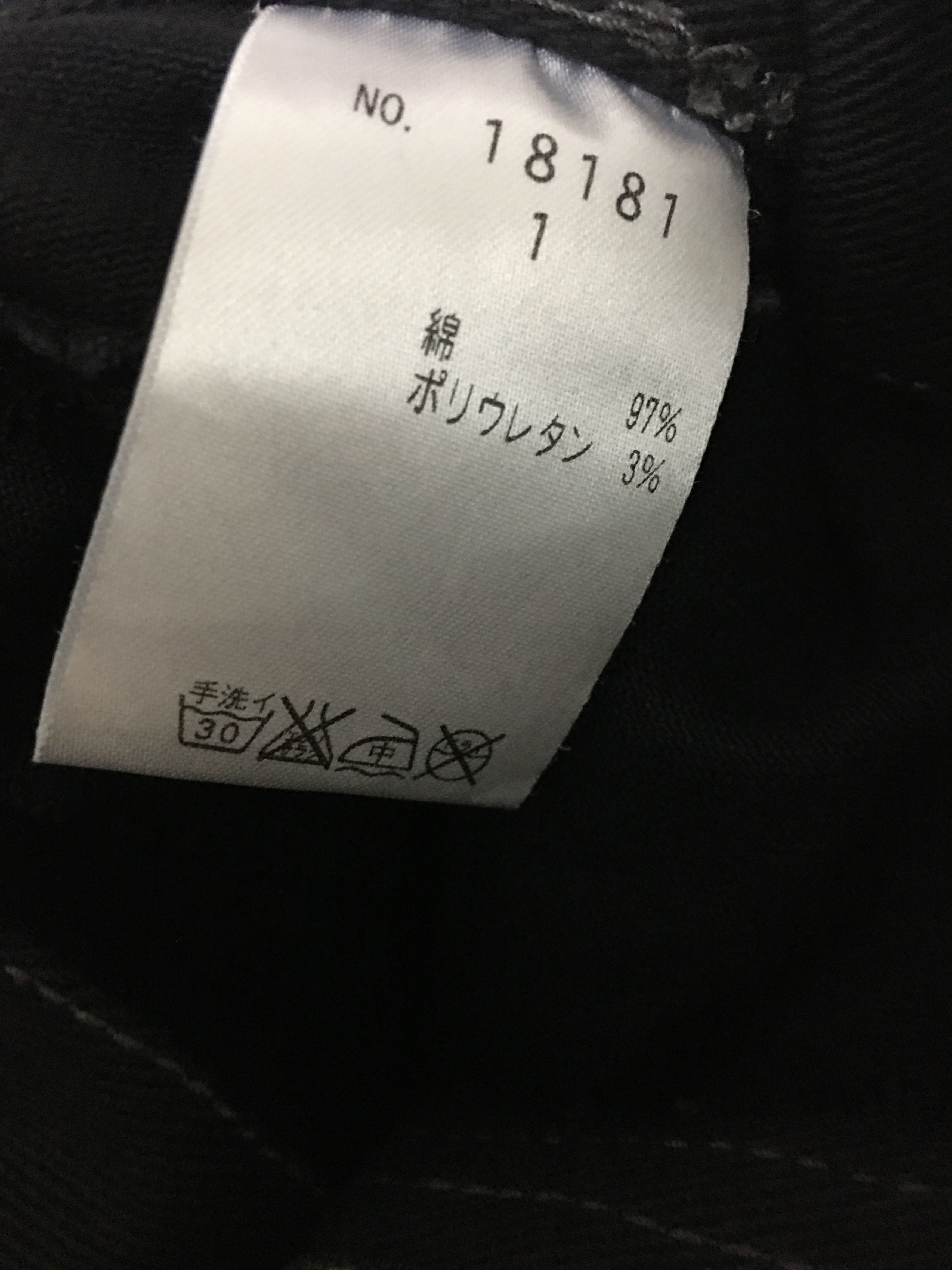 Japanese Brand Flared ALGONQUINS Zipper Punk Tactical Design Pants Size US 30 / EU 46 - 8 Thumbnail