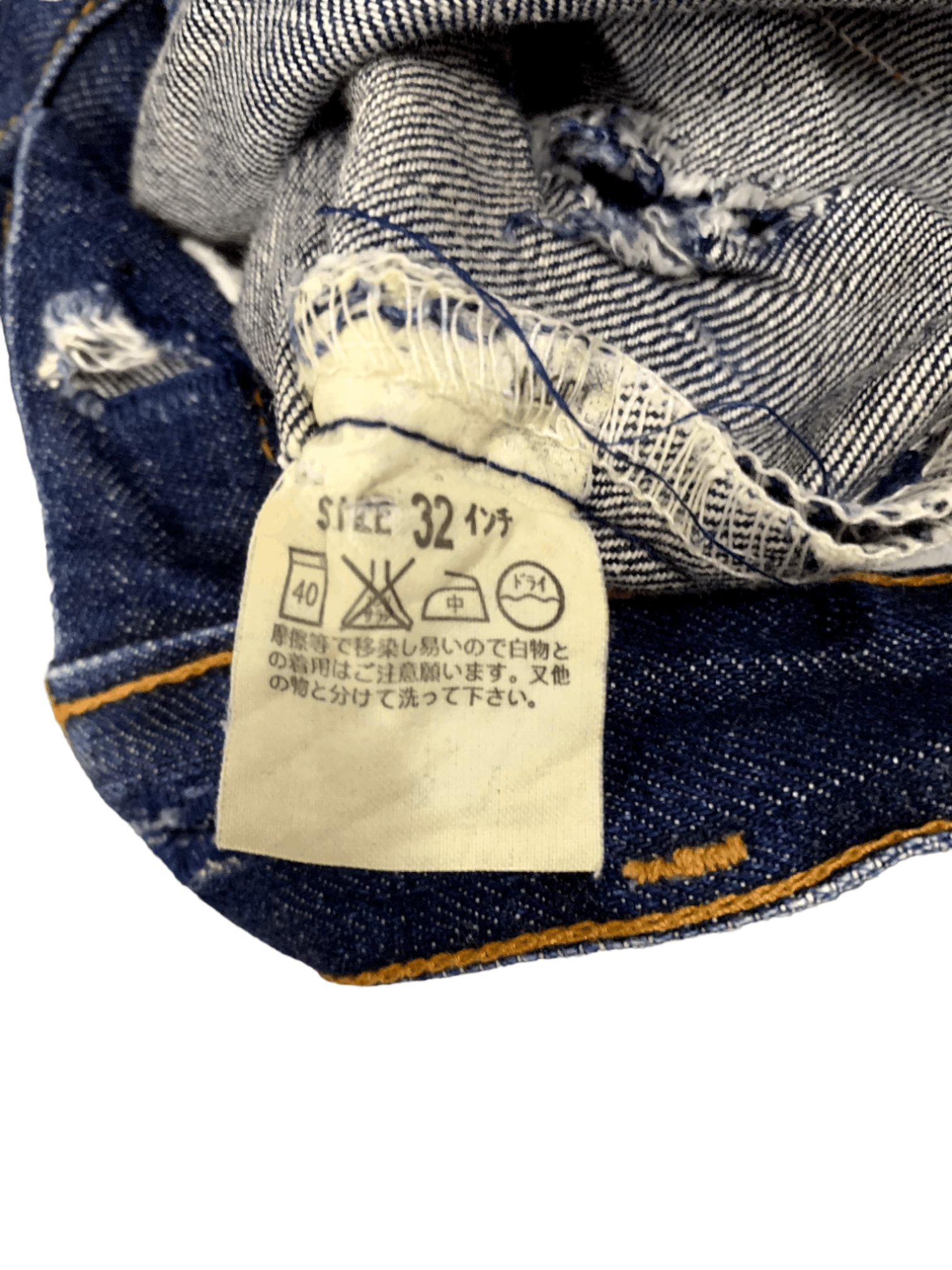 Levi's × Levi's Vintage Clothing SALES🔥Vintage 90s Levis 522 Raw Denim Distressed Jeans Size US 31 - 5 Thumbnail