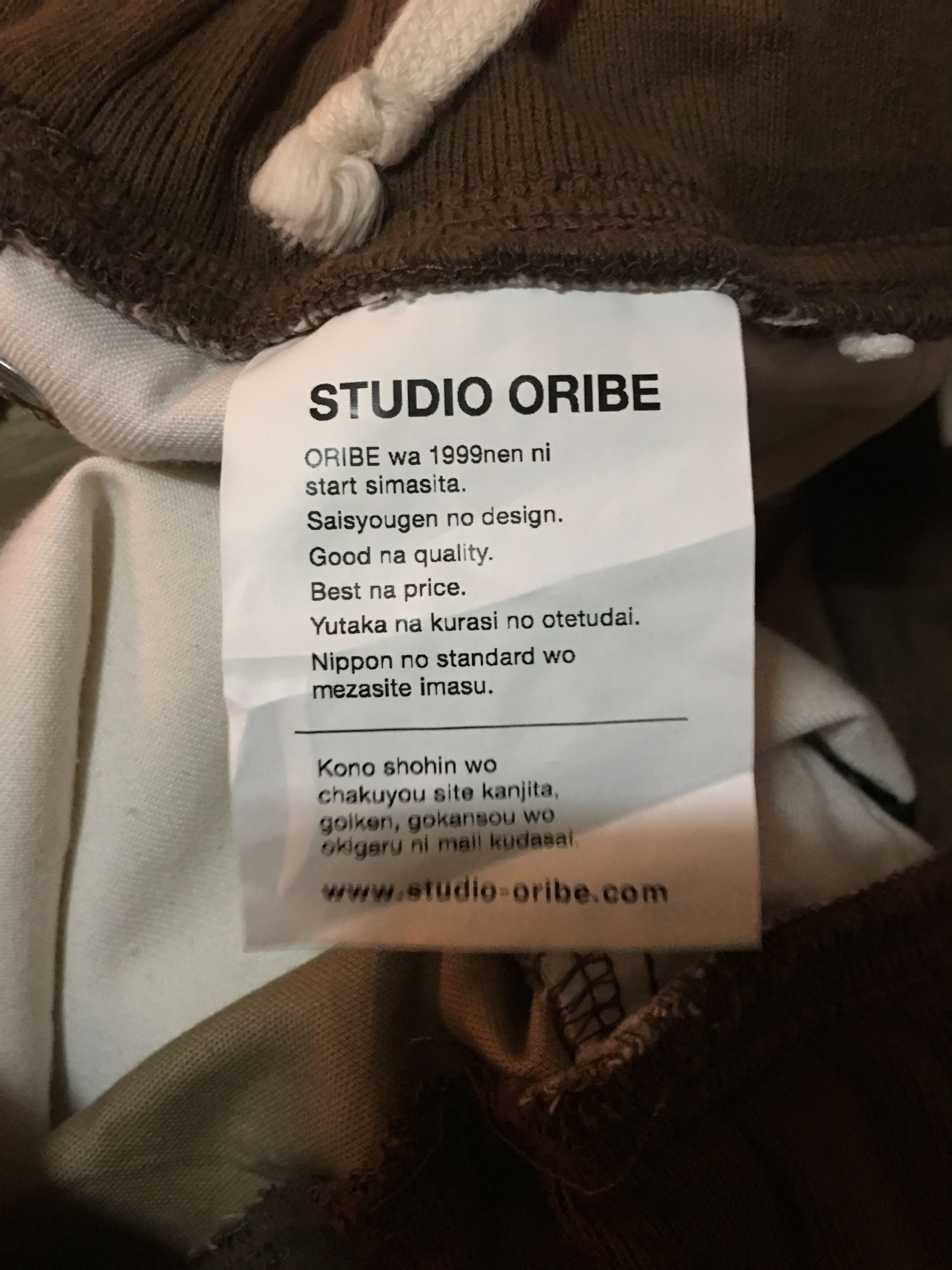 Designer × Japanese Brand Studio Oribe Pant Size US 32 / EU 48 - 8 Thumbnail