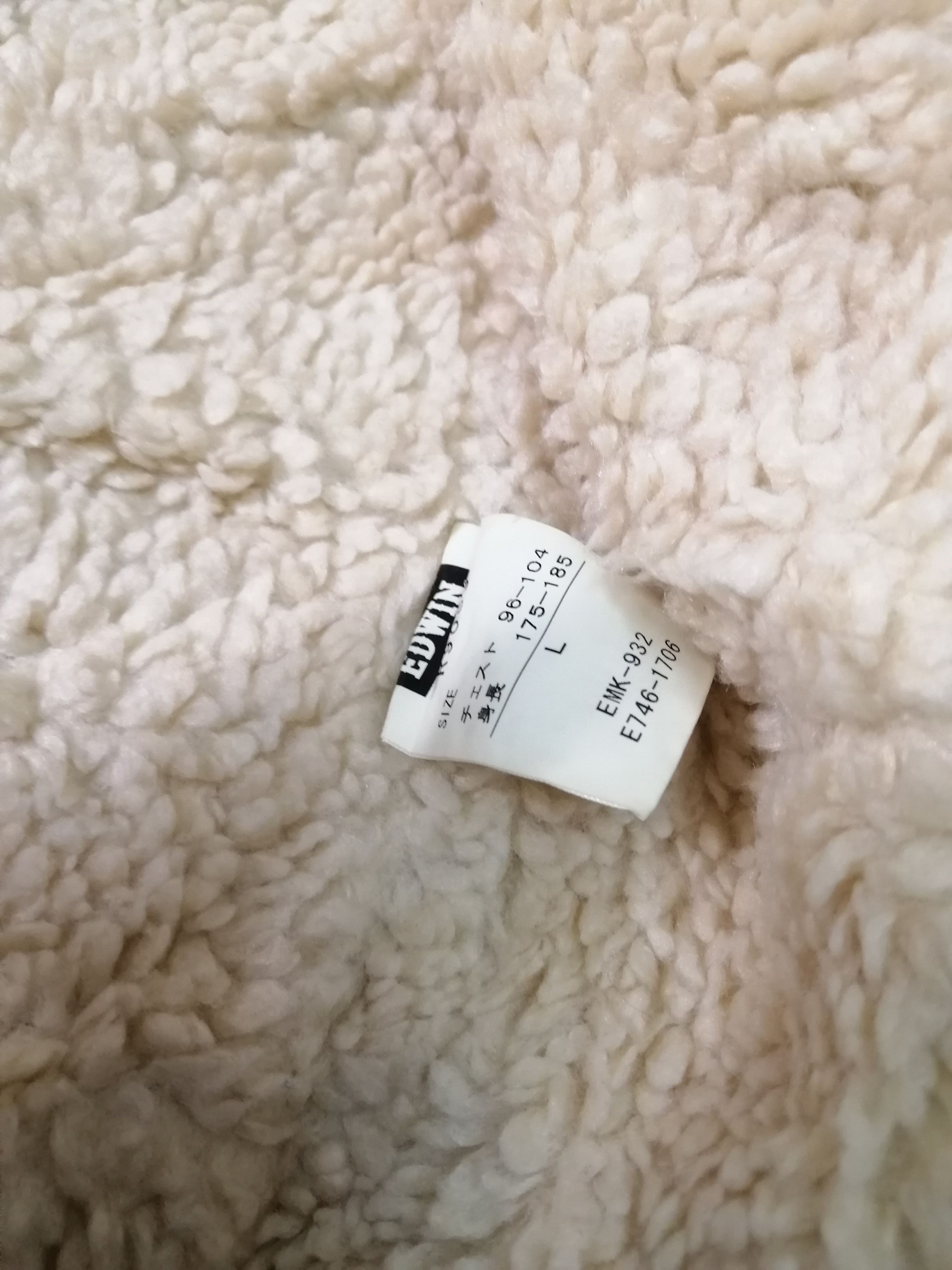 Edwin Vintage Corduroy Trucker Sherpa Lining Jacket Size US L / EU 52-54 / 3 - 5 Thumbnail