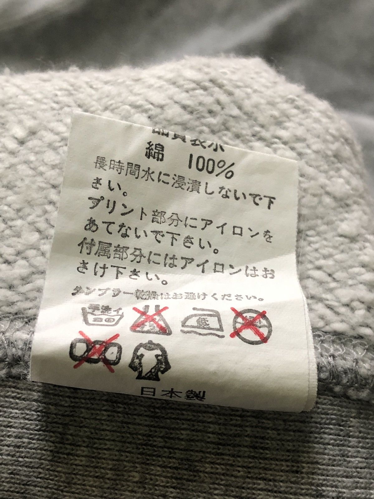 Bape Og A Bathing Ape Sweatshirts Size US L / EU 52-54 / 3 - 10 Thumbnail