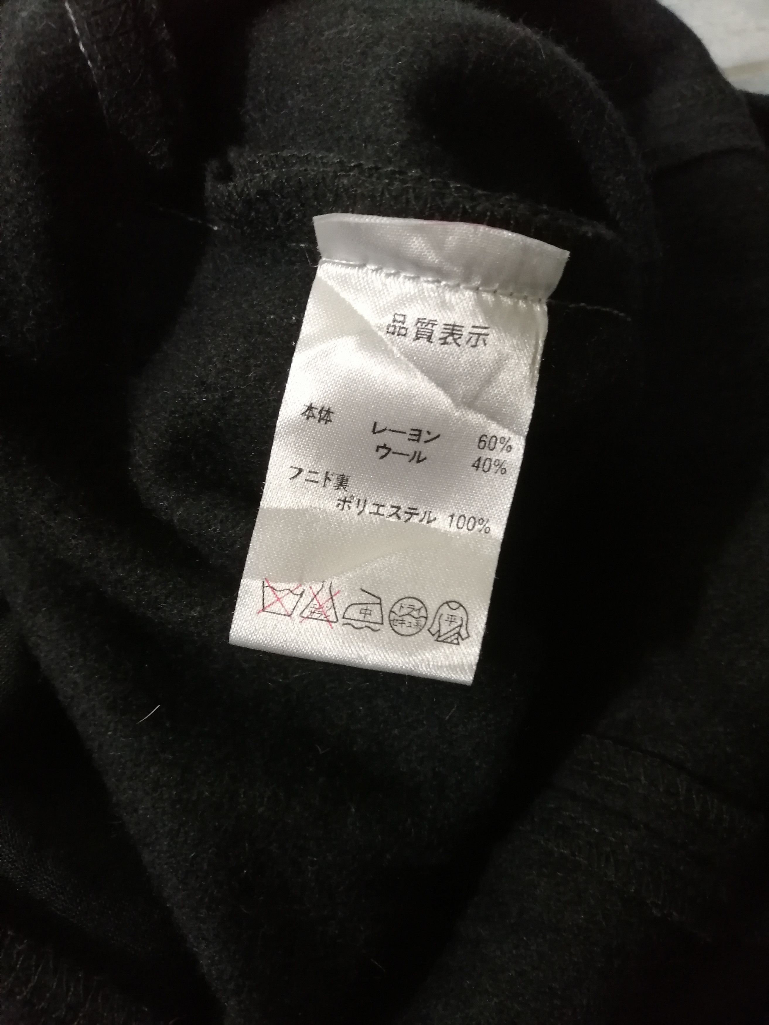 Japanese Brand H. Anarchysm For Plus Skull Long Jacket Punk Size US S / EU 44-46 / 1 - 5 Thumbnail