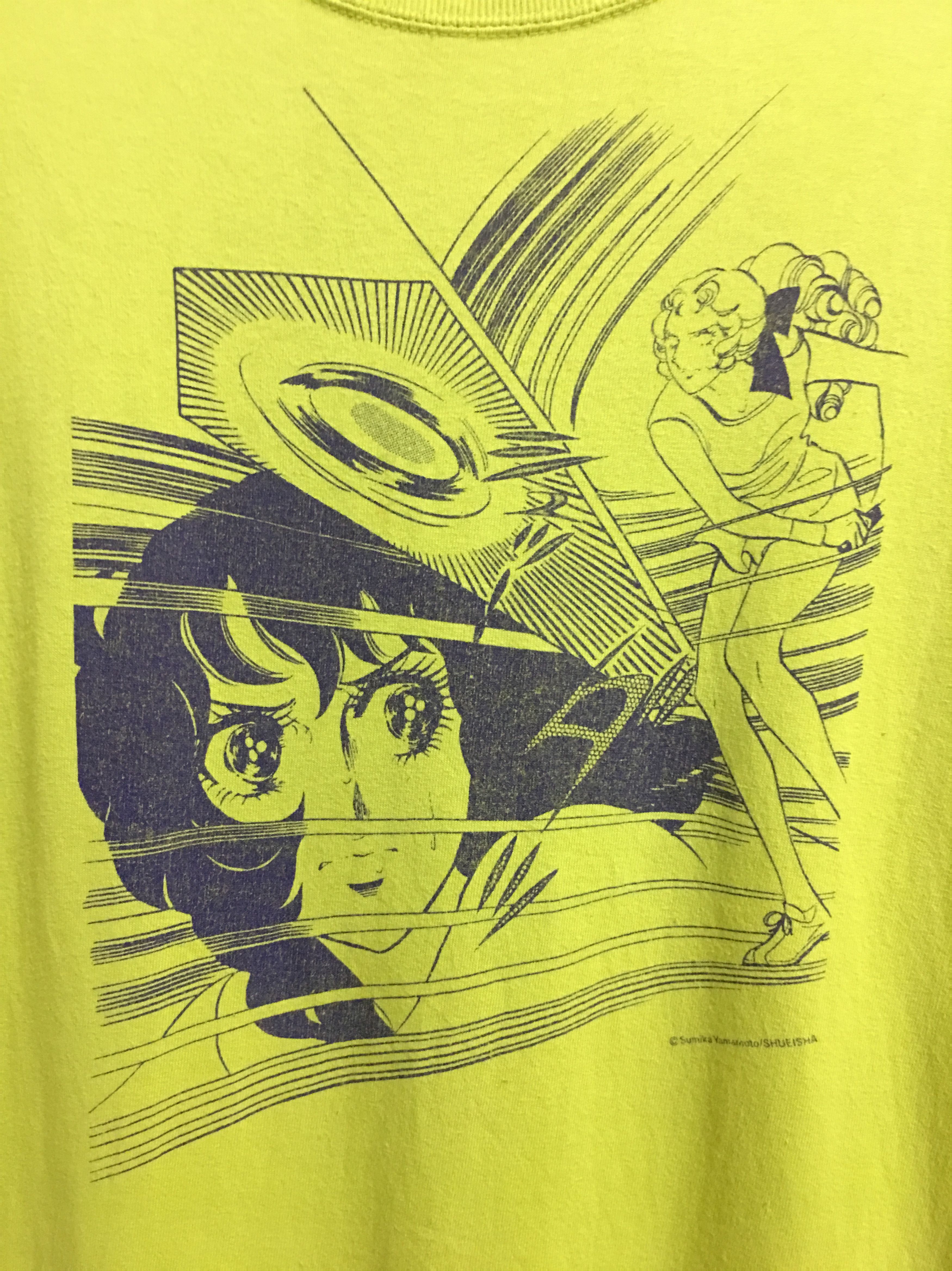 Japanese Brand Vintage Japanese Anime Sumika Yamamoto Shueisha Size US M / EU 48-50 / 2 - 4 Thumbnail