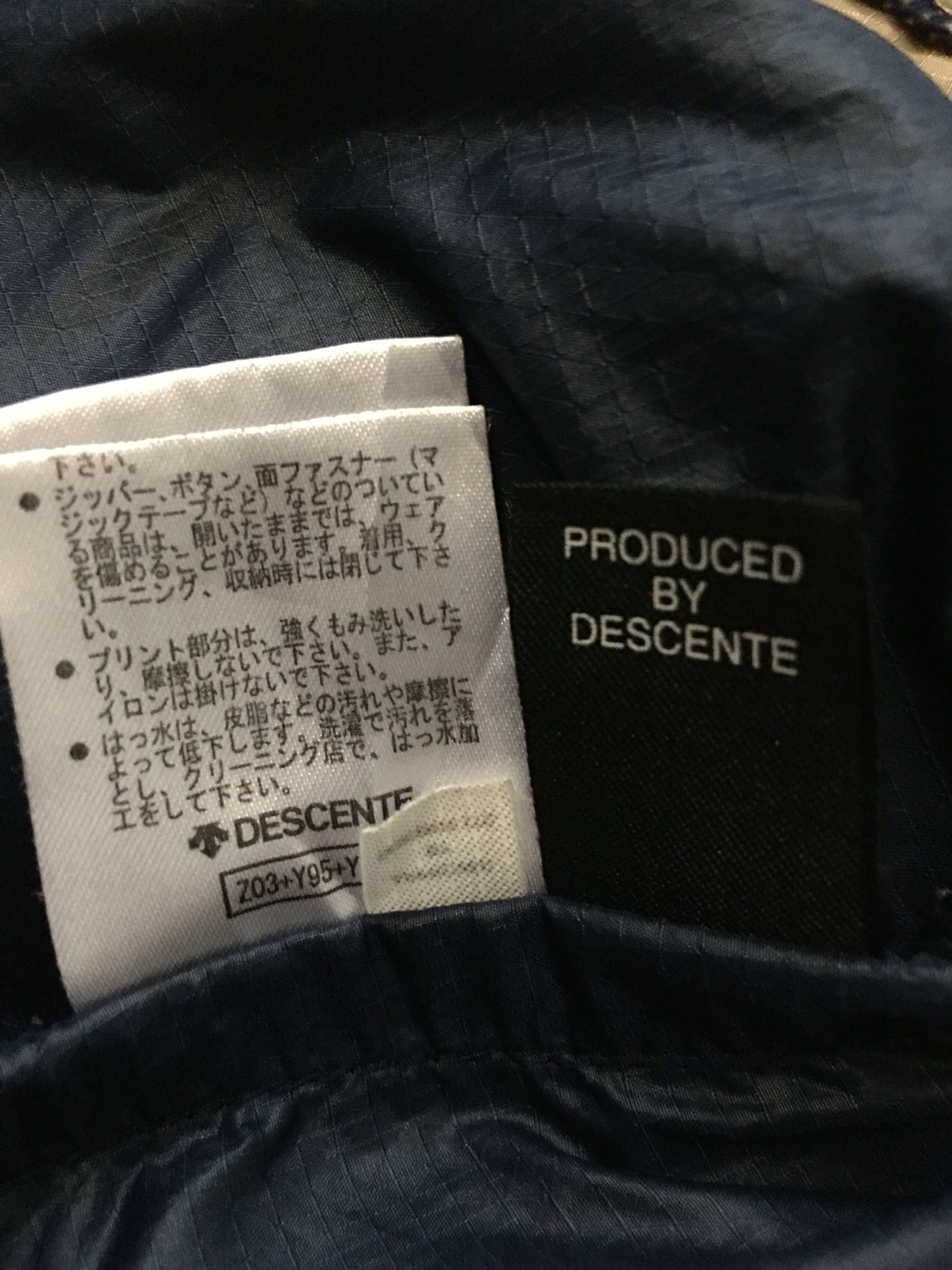 Descente × Japanese Brand × Umbro Vintage UMBRO Nylon Pants By DESCENTE Size US 28 / EU 44 - 10 Thumbnail