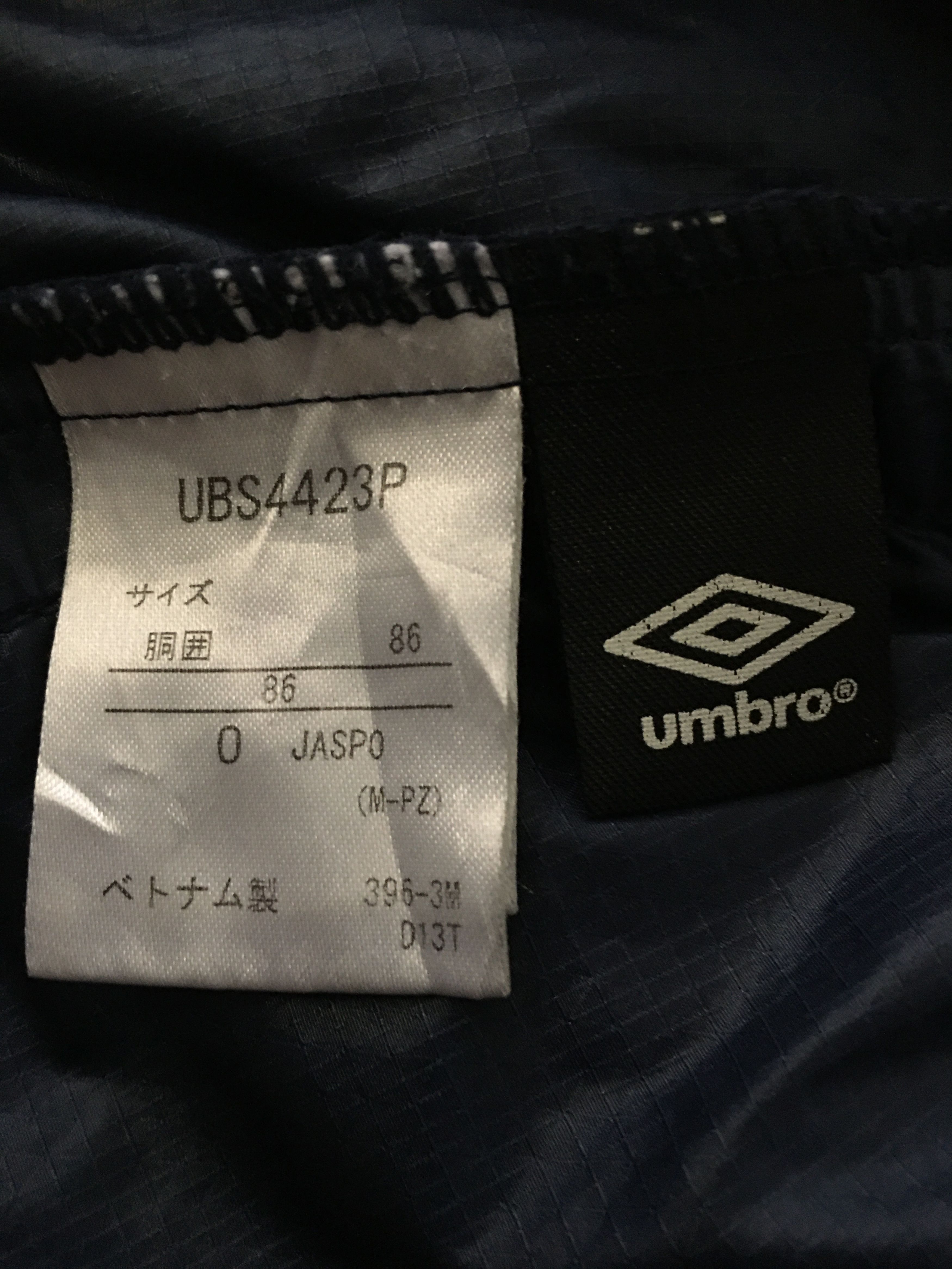 Descente × Japanese Brand × Umbro Vintage UMBRO Nylon Pants By DESCENTE Size US 28 / EU 44 - 9 Thumbnail