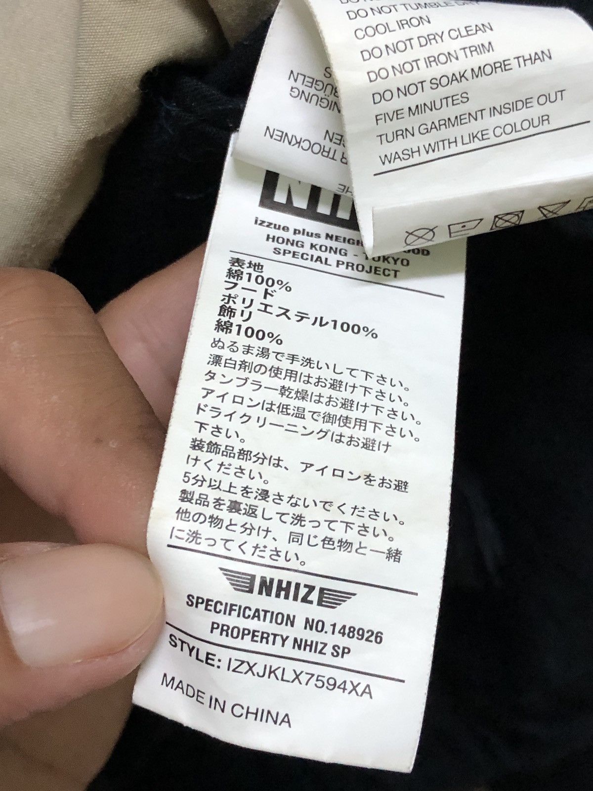 izzue Izzue x Neighborhood M65 Jacket Size US M / EU 48-50 / 2 - 15 Thumbnail