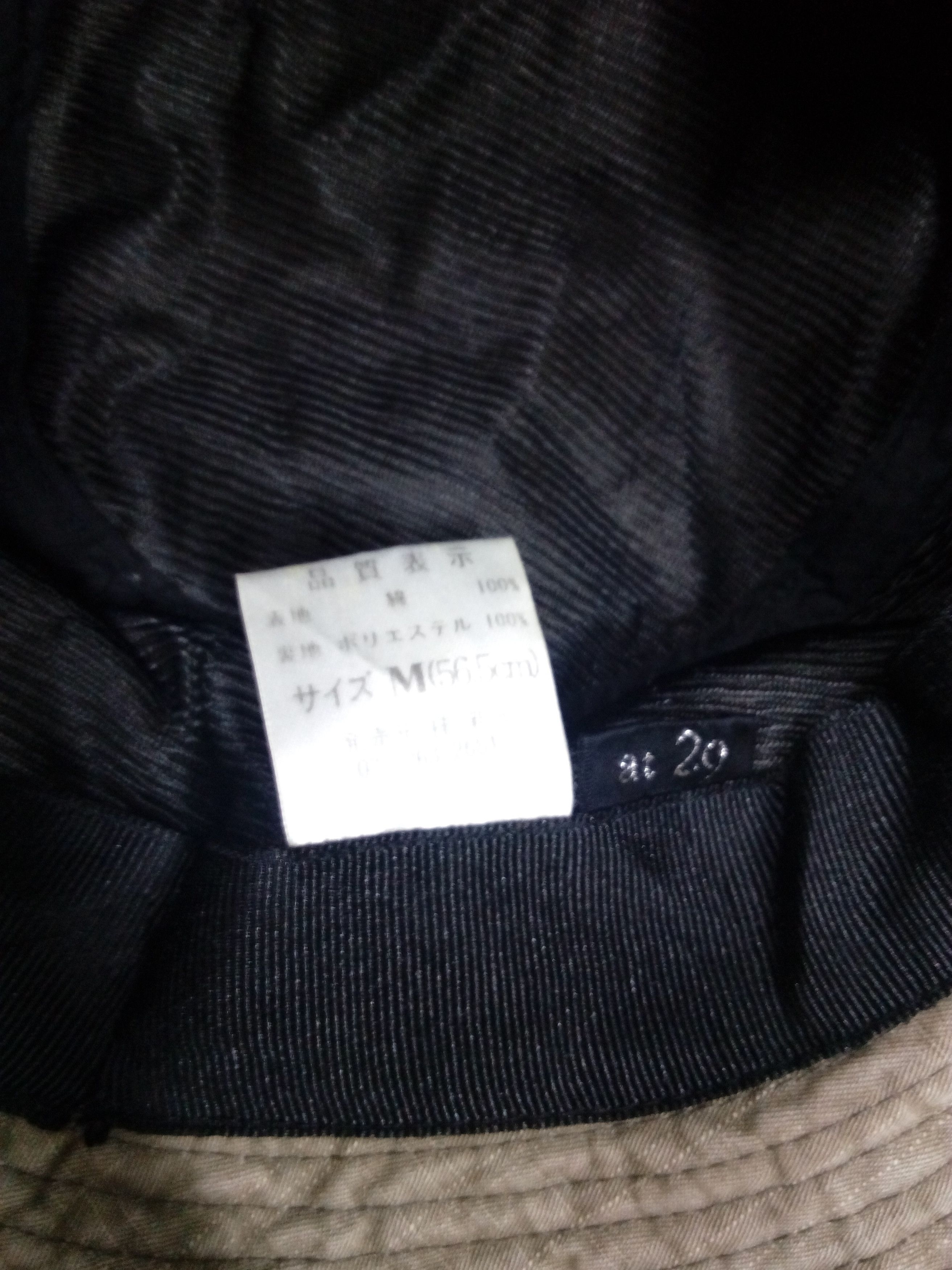 Japanese Brand Bucket Hats Size ONE SIZE - 5 Thumbnail