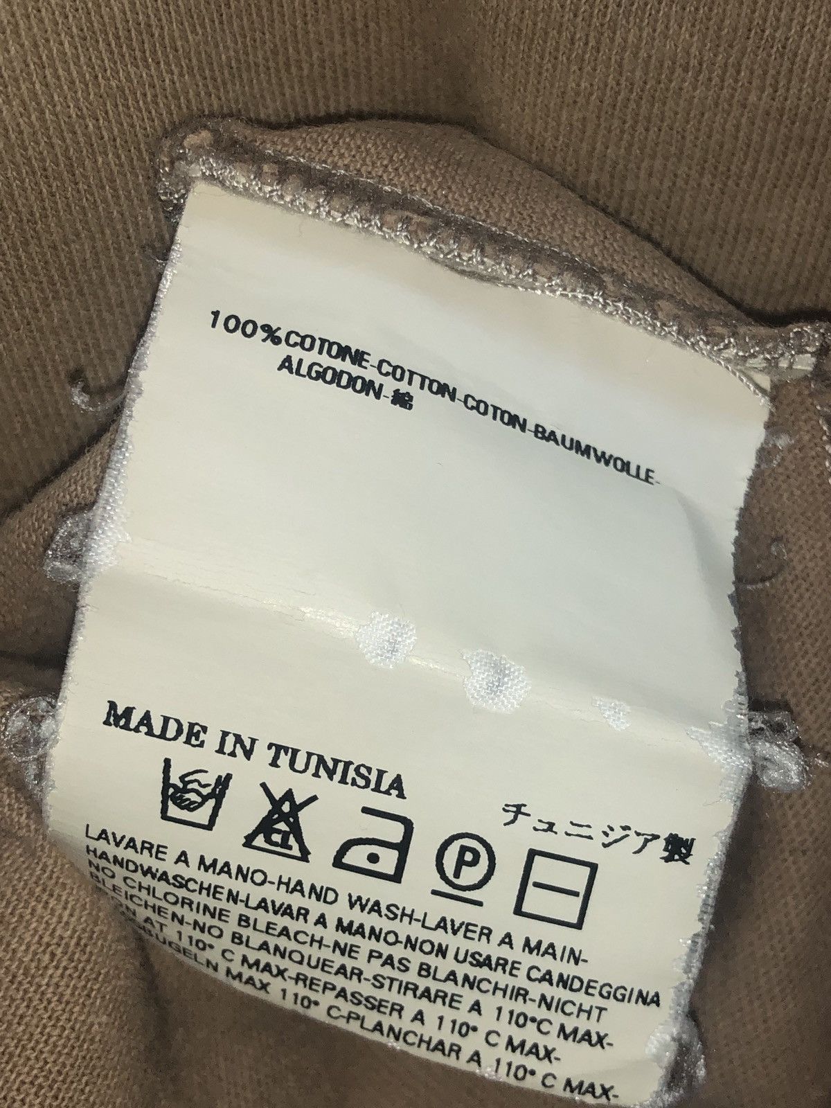 Maison Margiela Maison Margiela Aids Awareness V Neck Tshirts Size US M / EU 48-50 / 2 - 4 Thumbnail