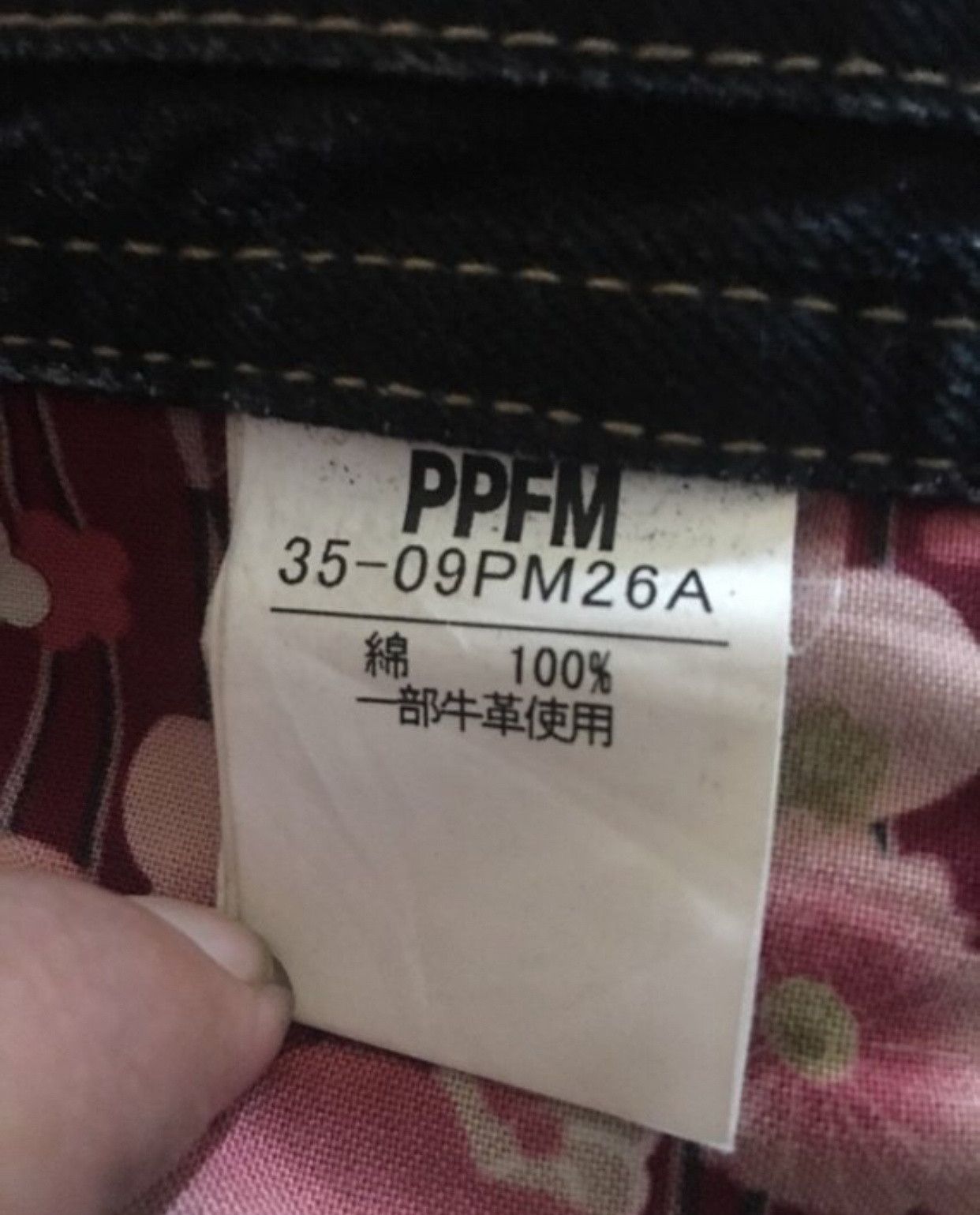 PPFM PPFM Denim Curve Twist Jeans Slim Fit Distressed Nice Faded Size US 30 / EU 46 - 8 Thumbnail